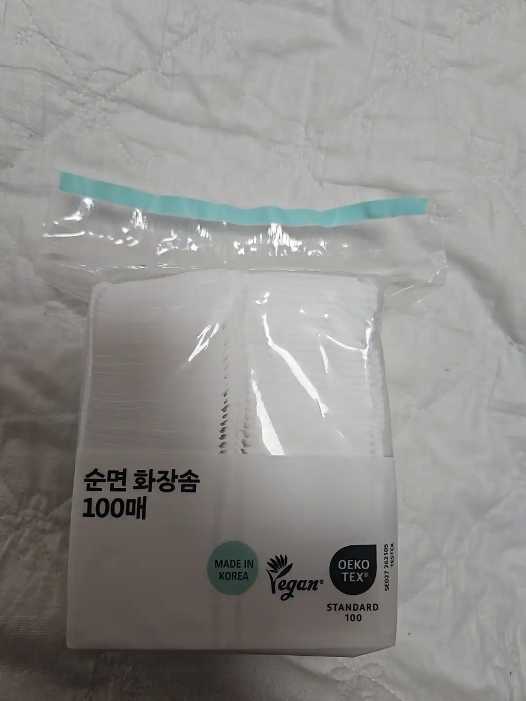 선택된 언니의파우치 리뷰 이미지 - [순면 화장솜]