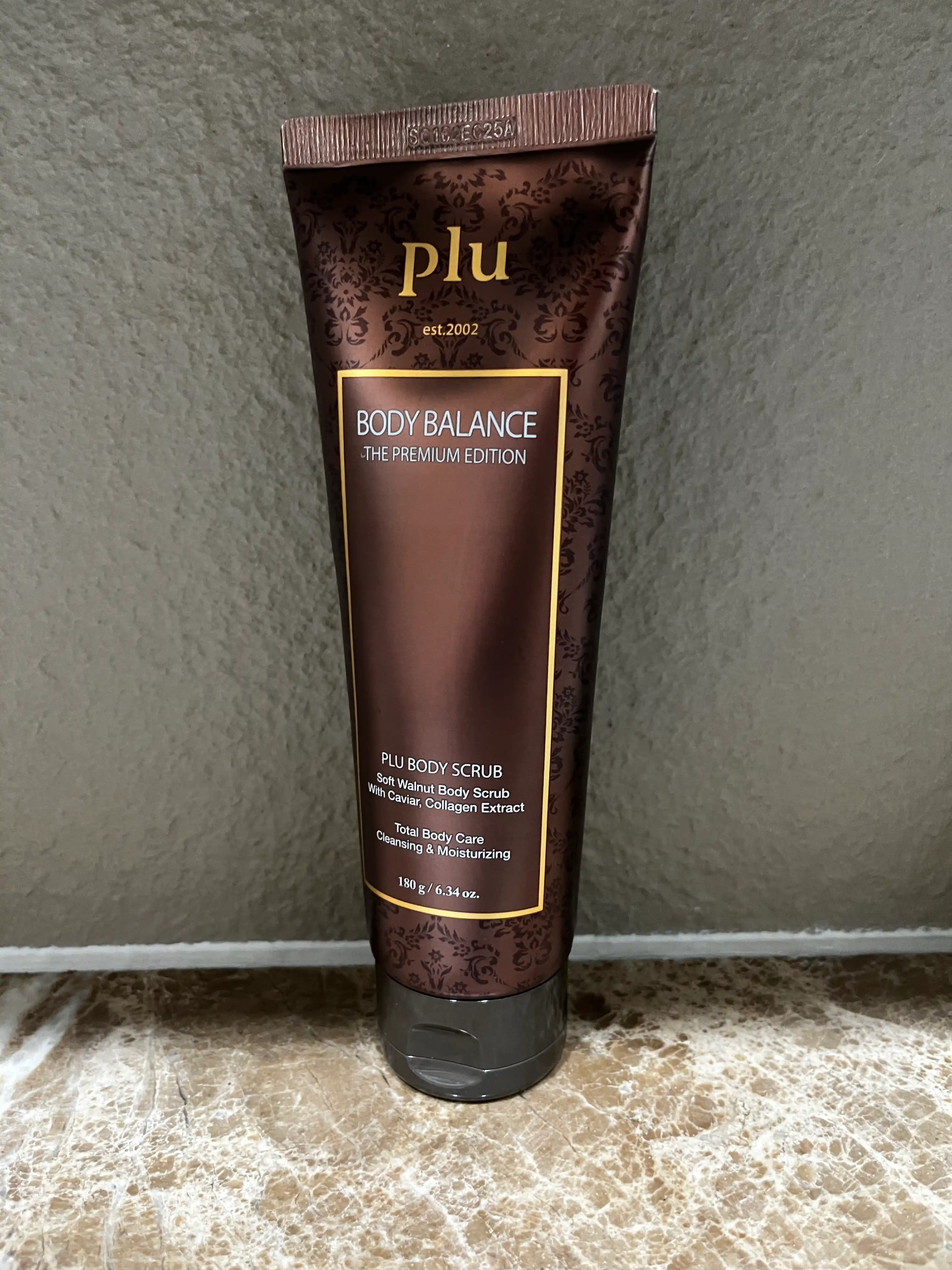 바디밸런스 더 프리미엄 에디션 바디스크럽