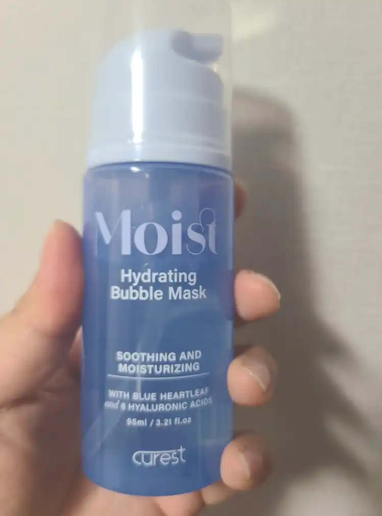보습 광채 버블 마스크