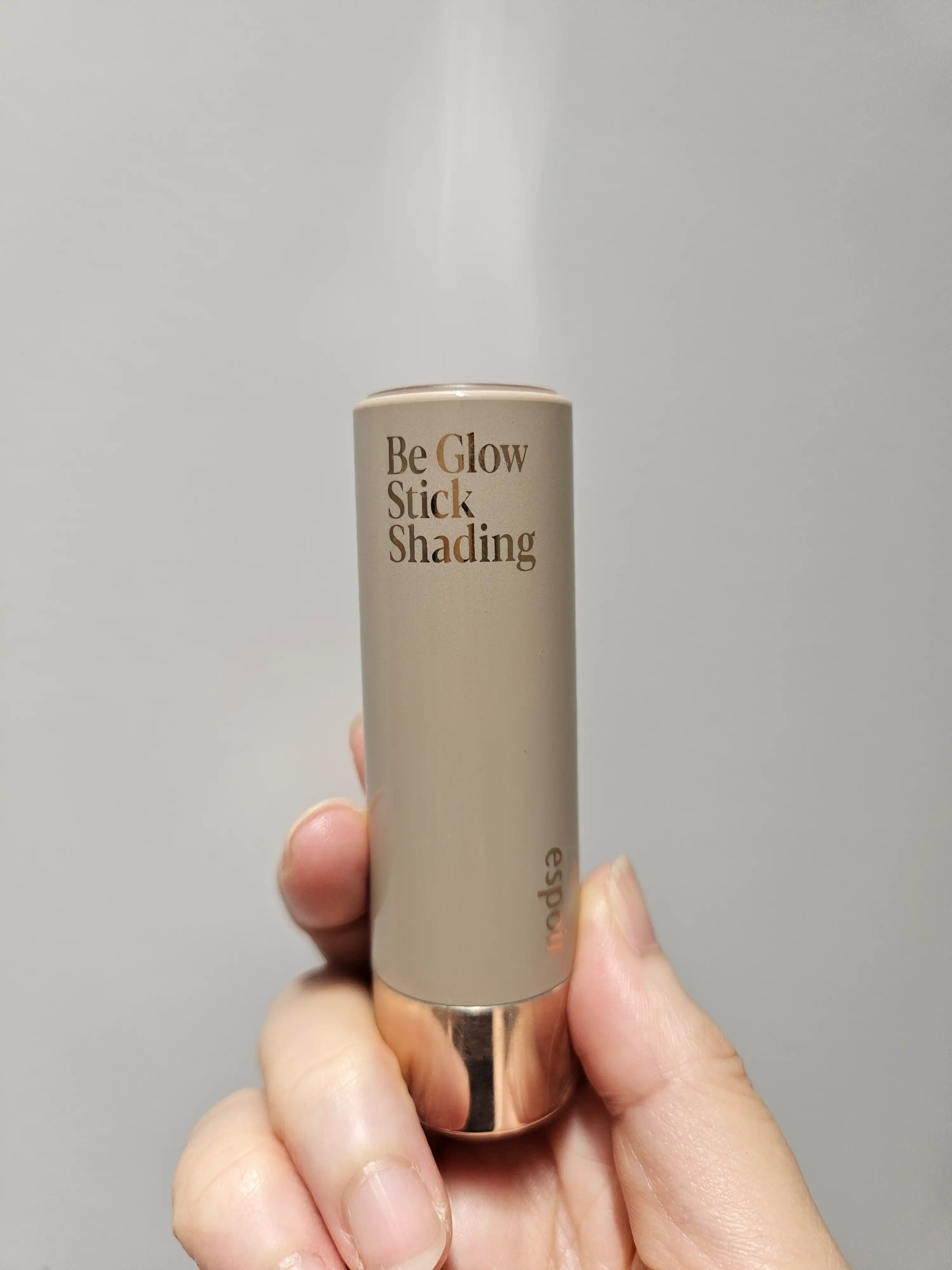 비글로우 스틱 쉐딩