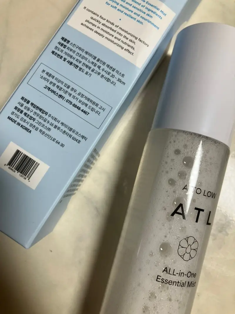 선택된 언니의파우치 리뷰 이미지 - [올인원 에센셜 미스트]