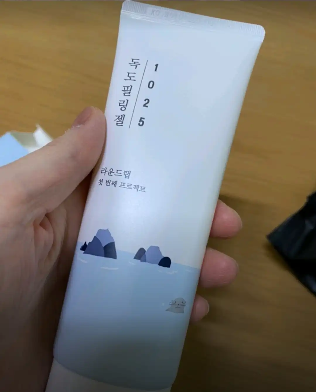 언니의파우치 리뷰 이미지 - [1025 독도 필링젤]