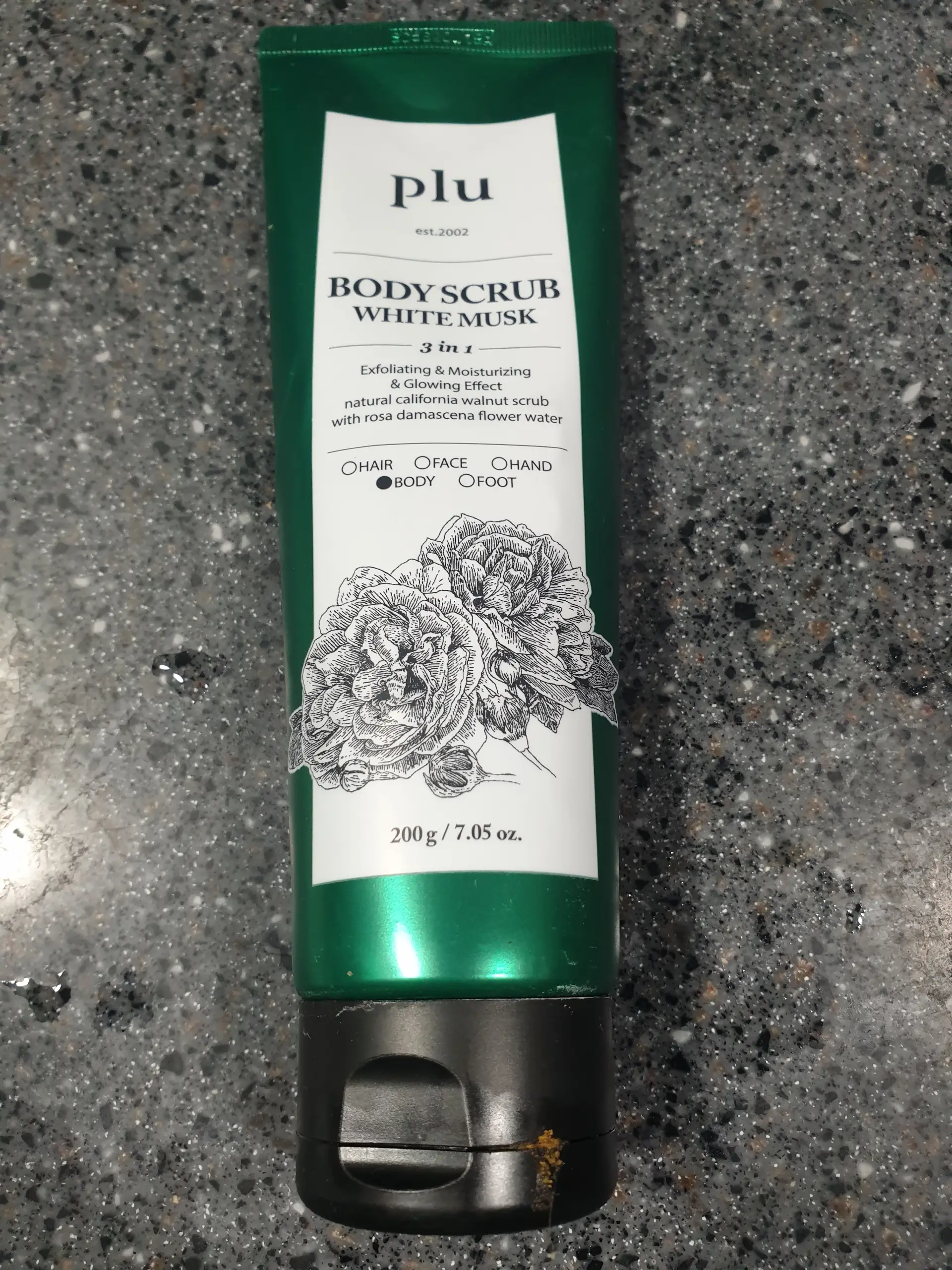 선택된 언니의파우치 리뷰 이미지 - [바디 스크럽 화이트 머스크]