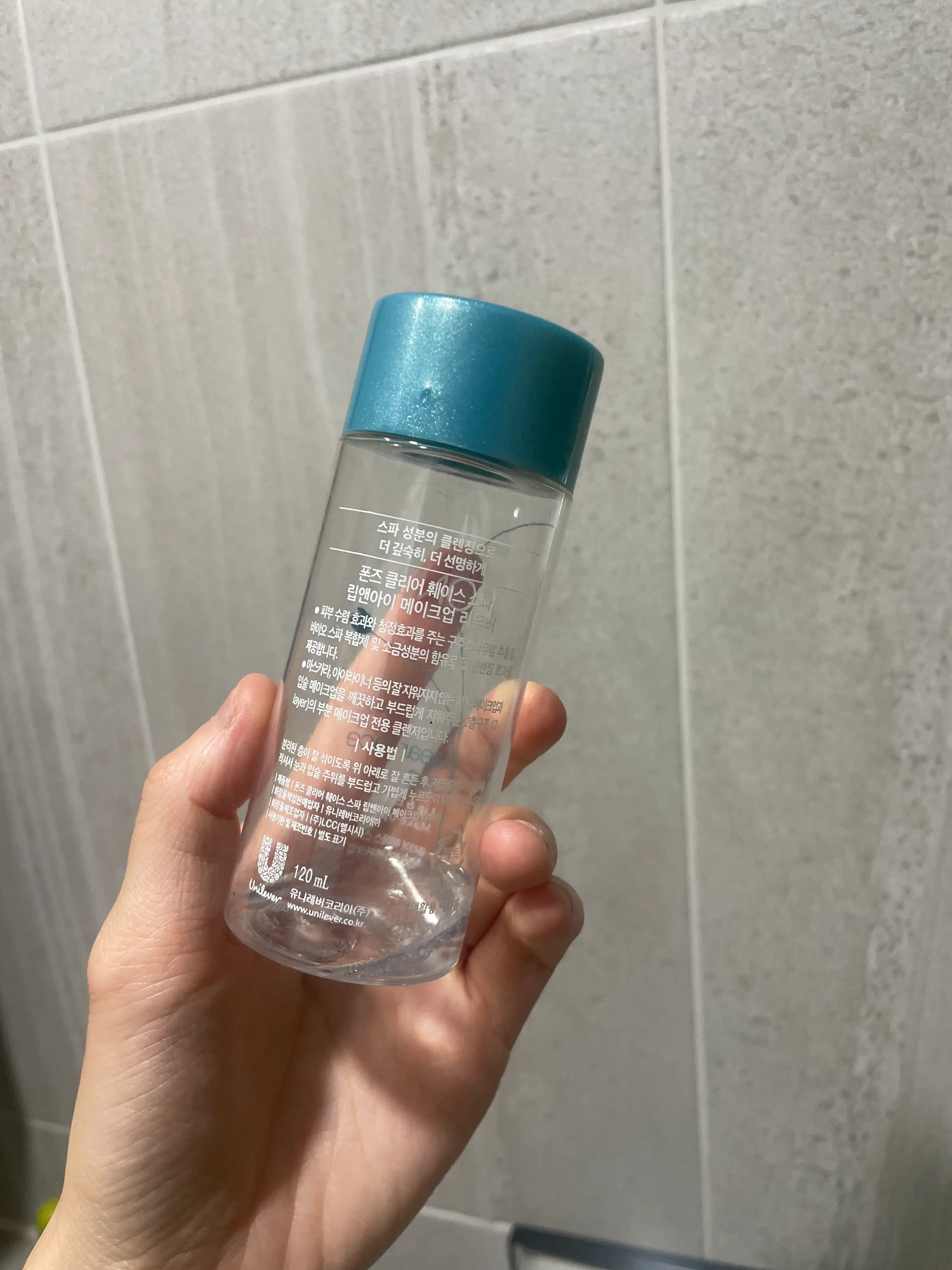 언니의파우치 리뷰 이미지 2 - [클리어 훼이스 스파 립앤아이 메이크업 리무버]