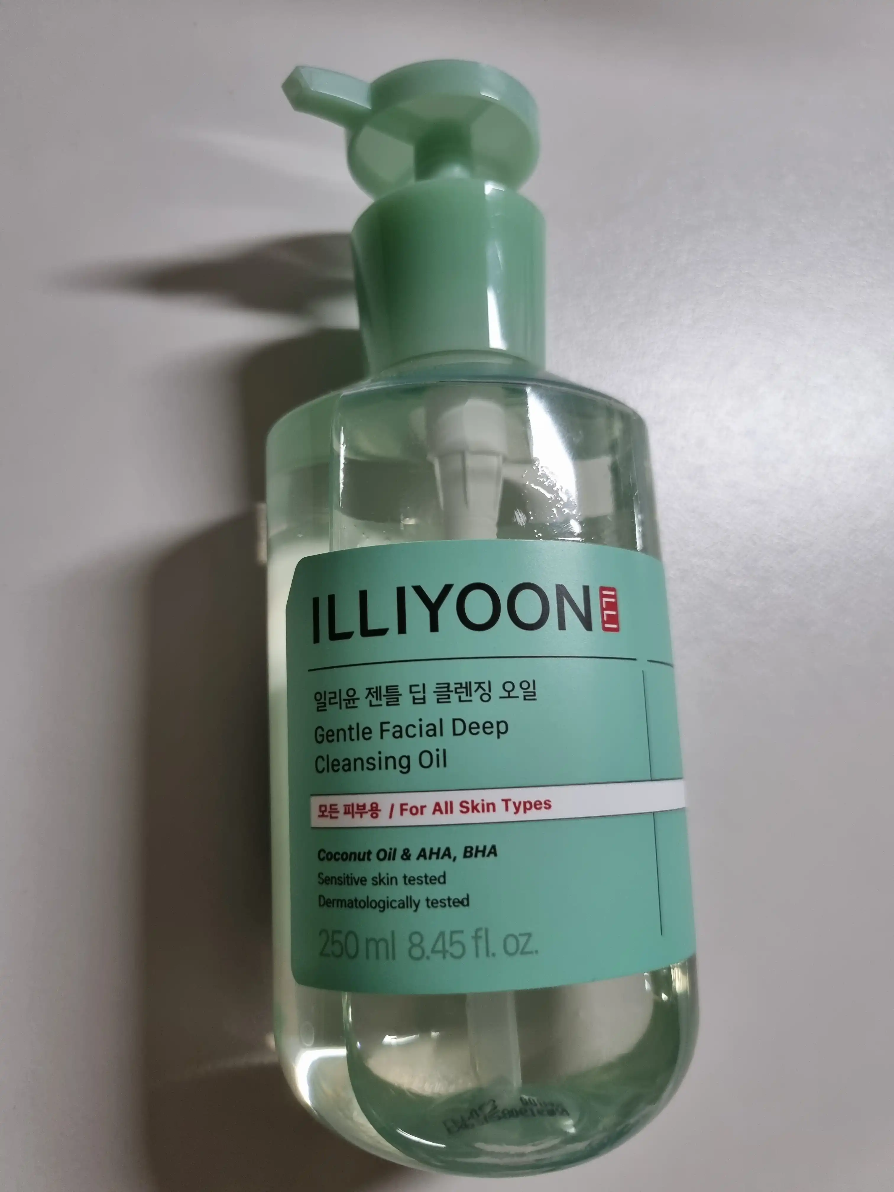 언니의파우치 리뷰 이미지 - [젠틀 딥 클렌징 오일]