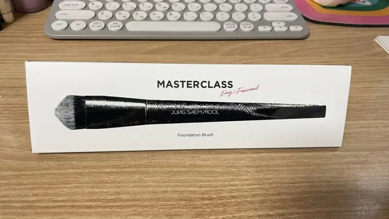 선택된 언니의파우치 리뷰 이미지 - [마스터클래스 파운데이션 브러쉬]
