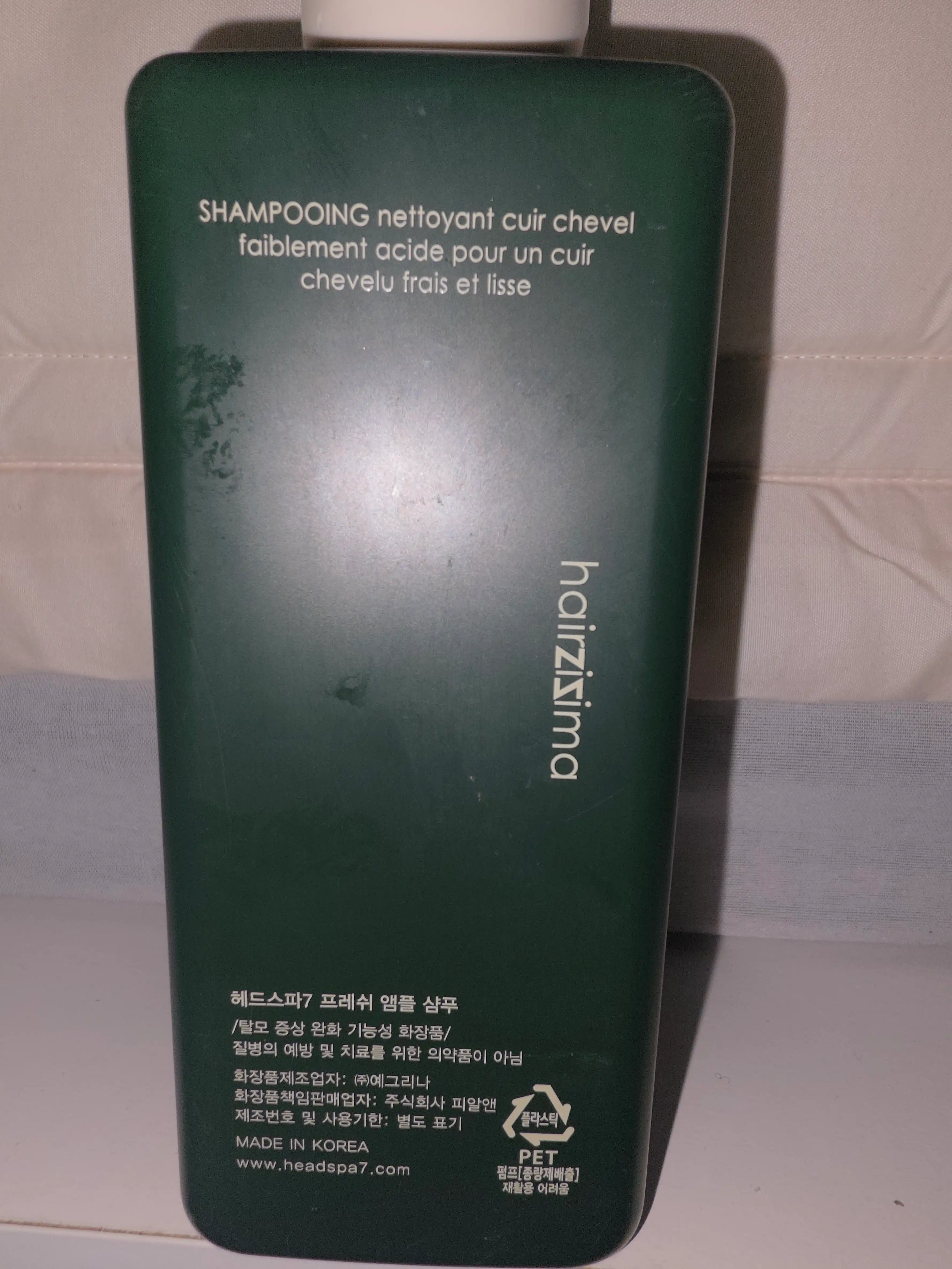 언니의파우치 리뷰 이미지 2 - [프레쉬 앰플 샴푸]