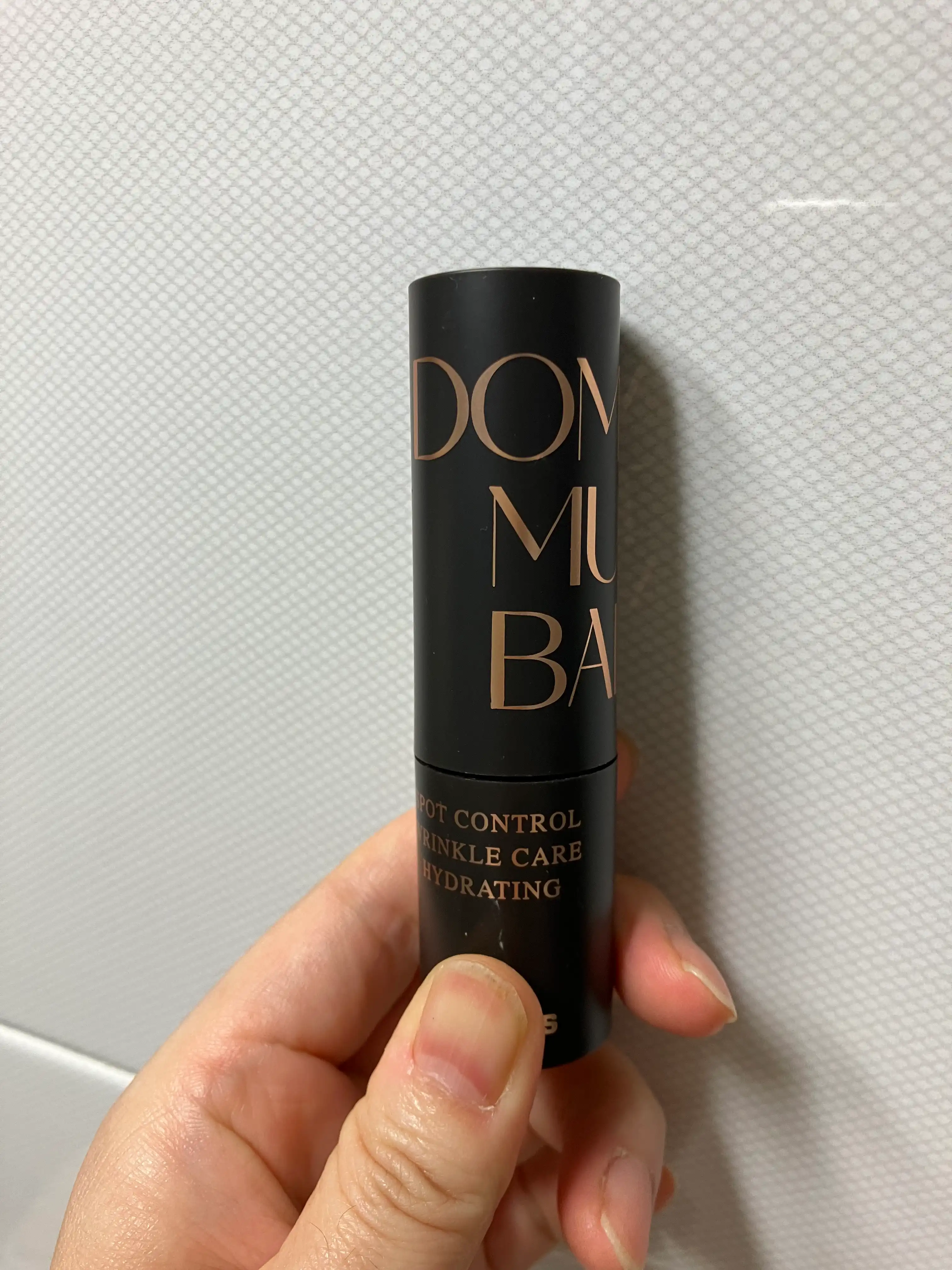 기미 주름 케어 멀티밤