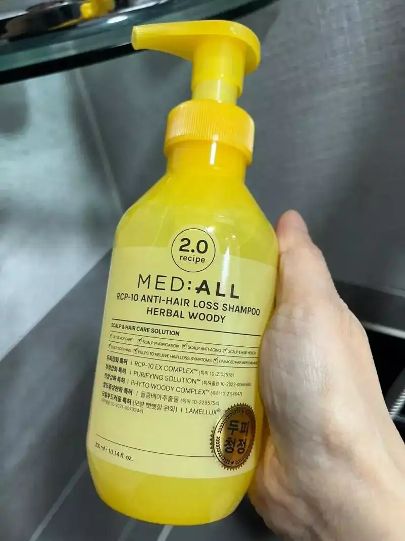 두피청정샴푸 2.0 [우디향]