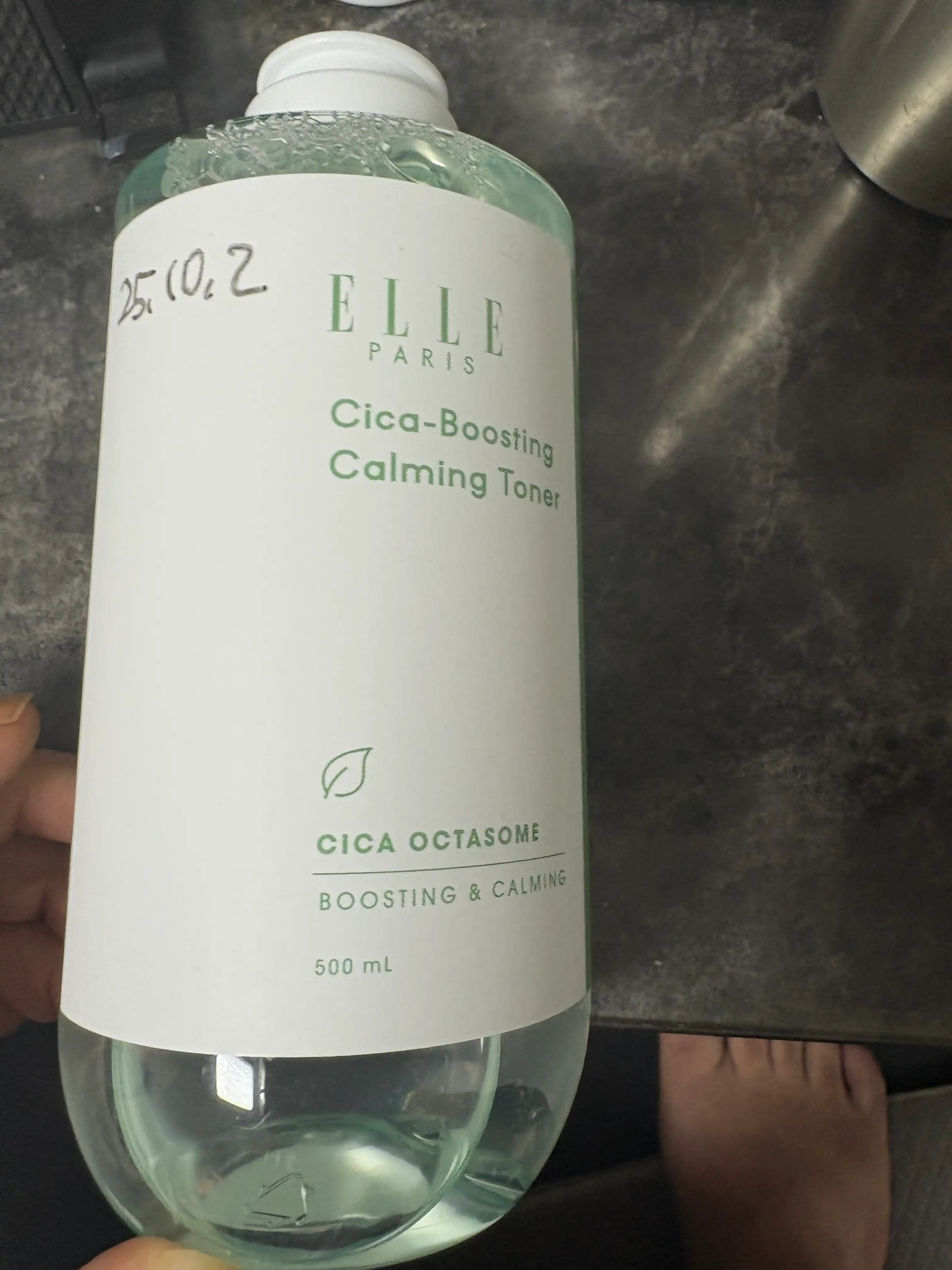 시카 부스팅 진정토너