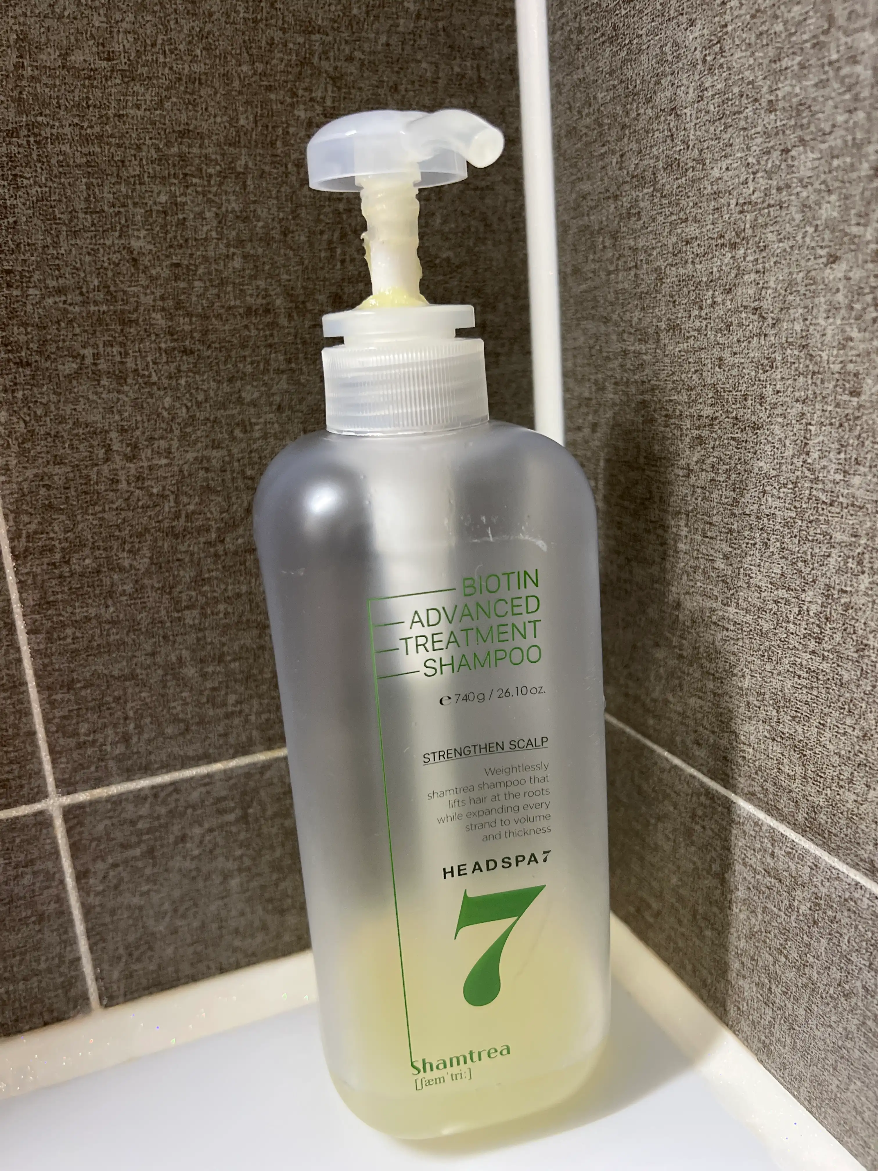 언니의파우치 리뷰 이미지 - [비오틴 샴트리 샴푸]