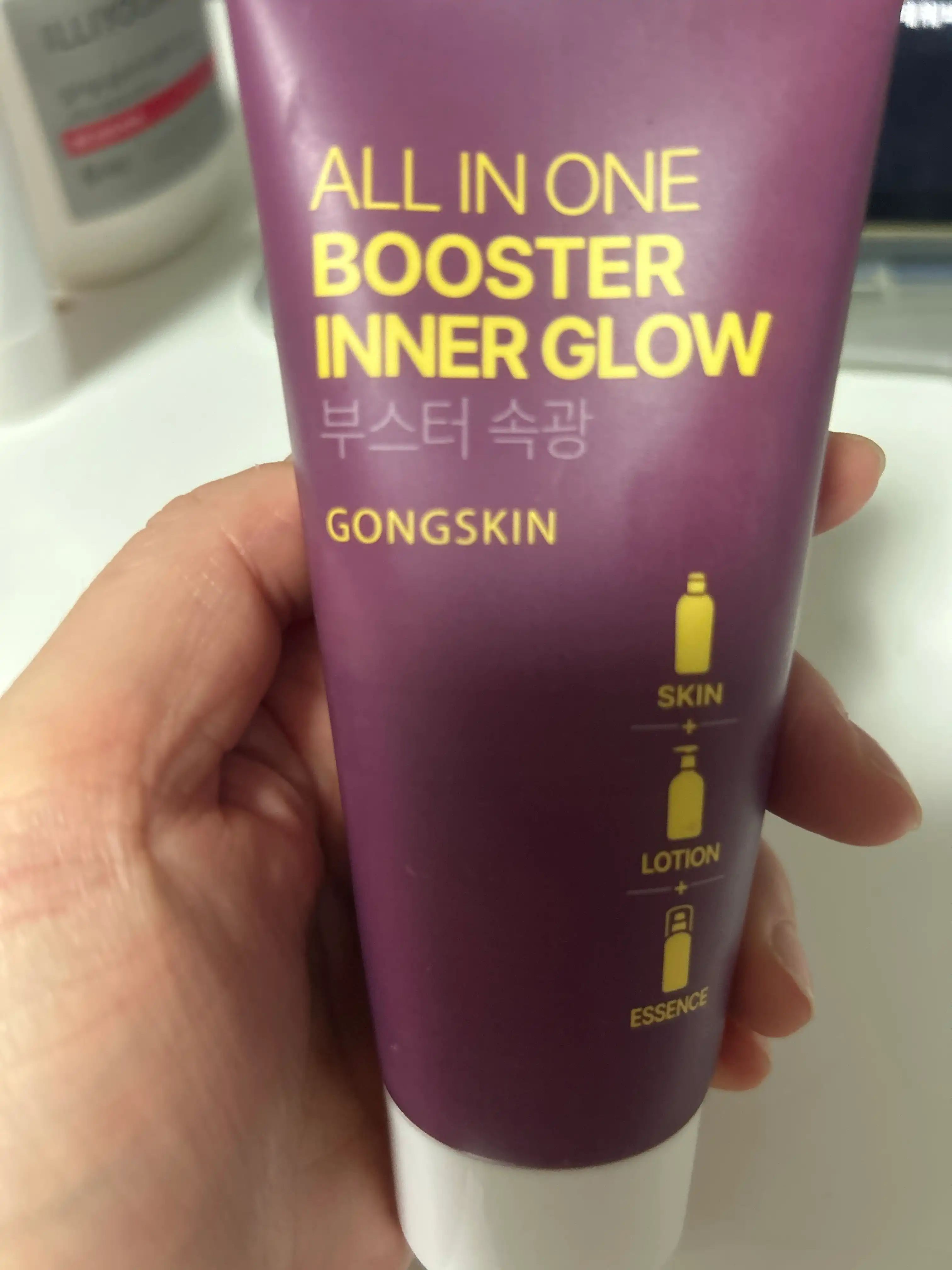 부스터 속광 올인원 로션