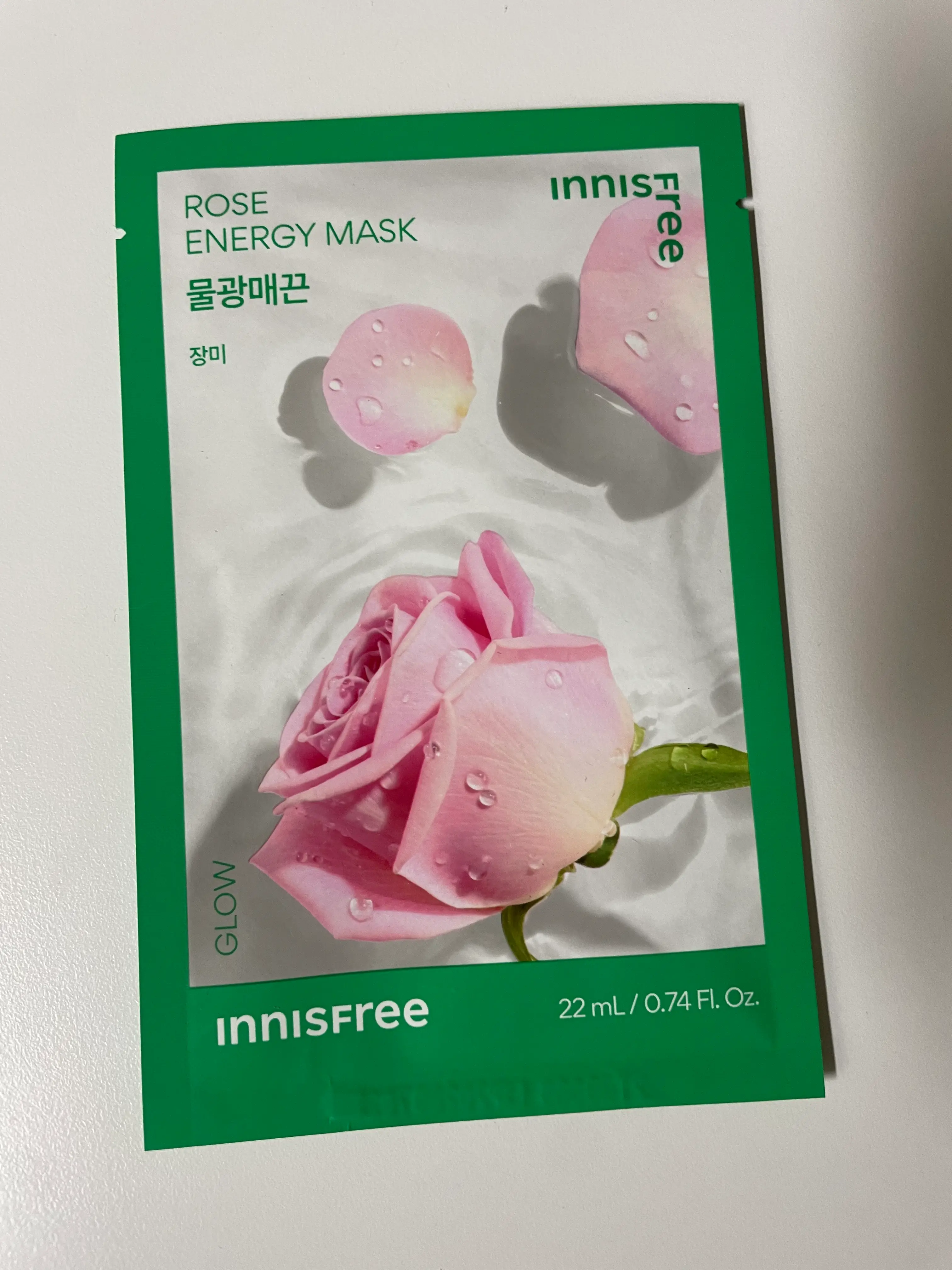 선택된 언니의파우치 리뷰 이미지 - [에너지 마스크 [로즈]]