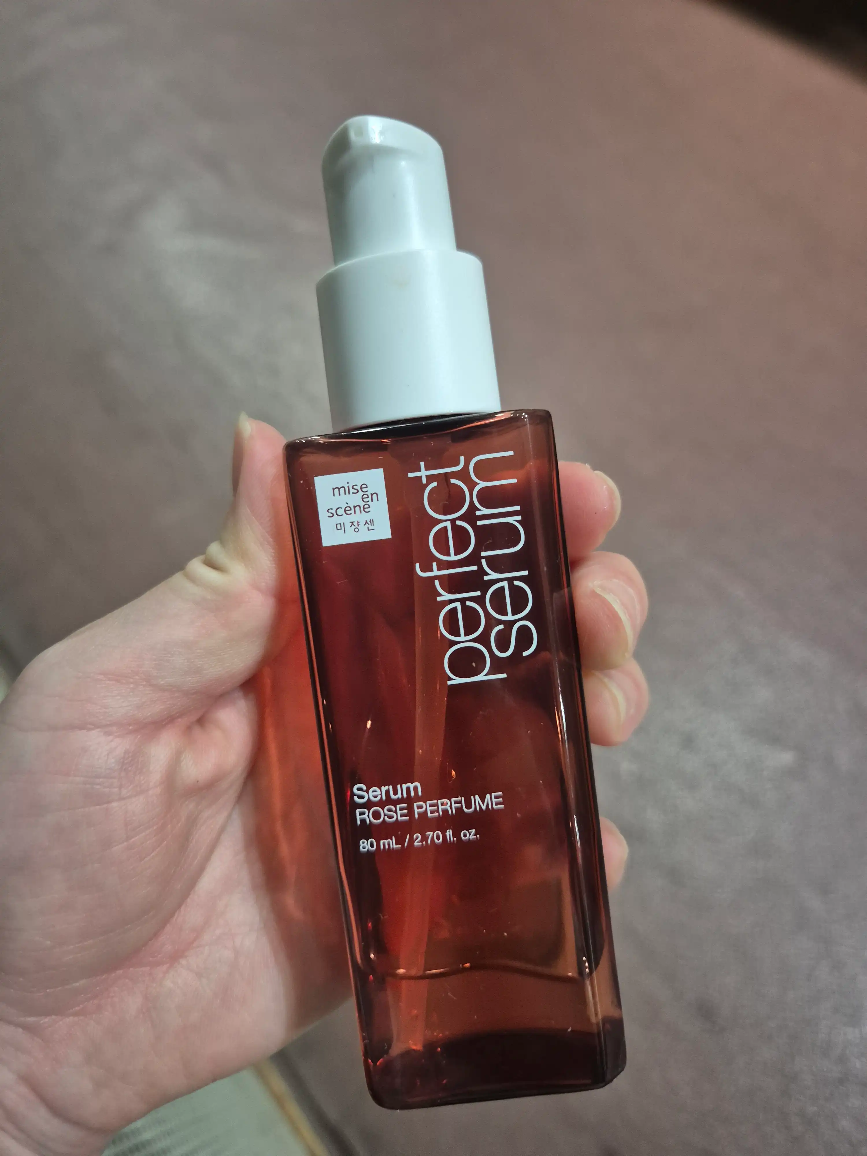 퍼펙트 로즈 퍼퓸 세럼