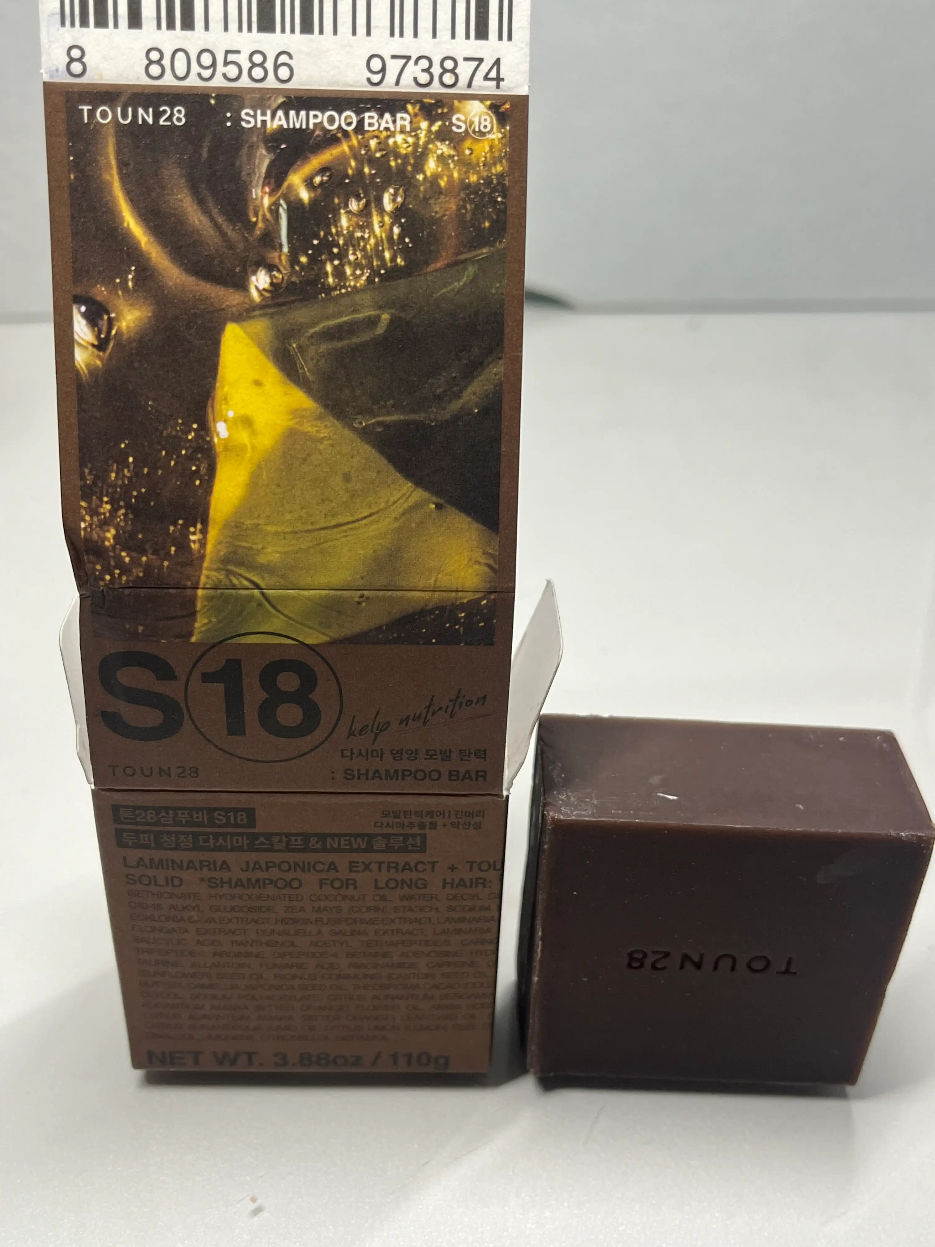 언니의파우치 리뷰 이미지 - [톤28 샴푸바 S18 다시마]