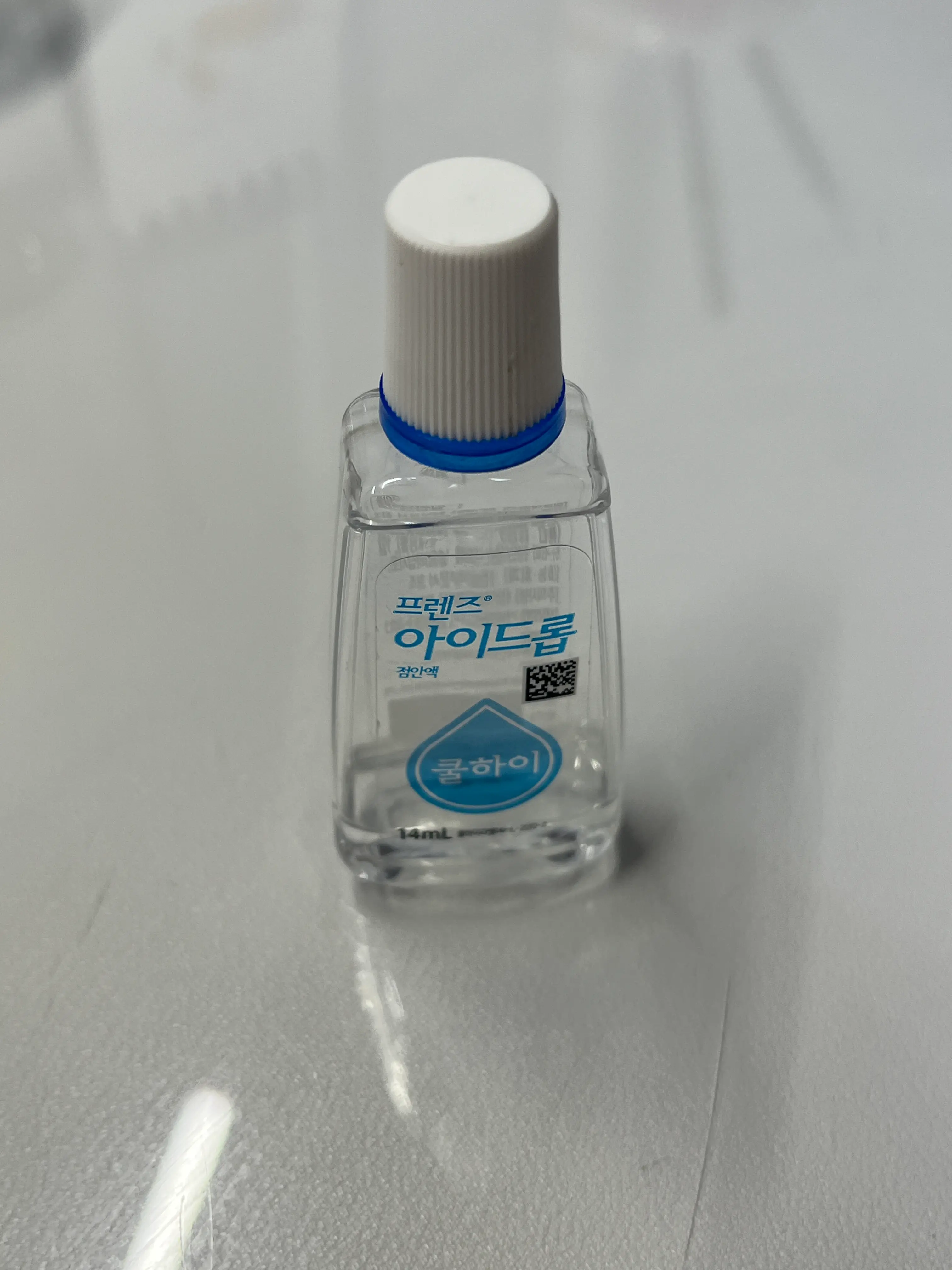 선택된 언니의파우치 리뷰 이미지 - [프렌즈 아이드롭]