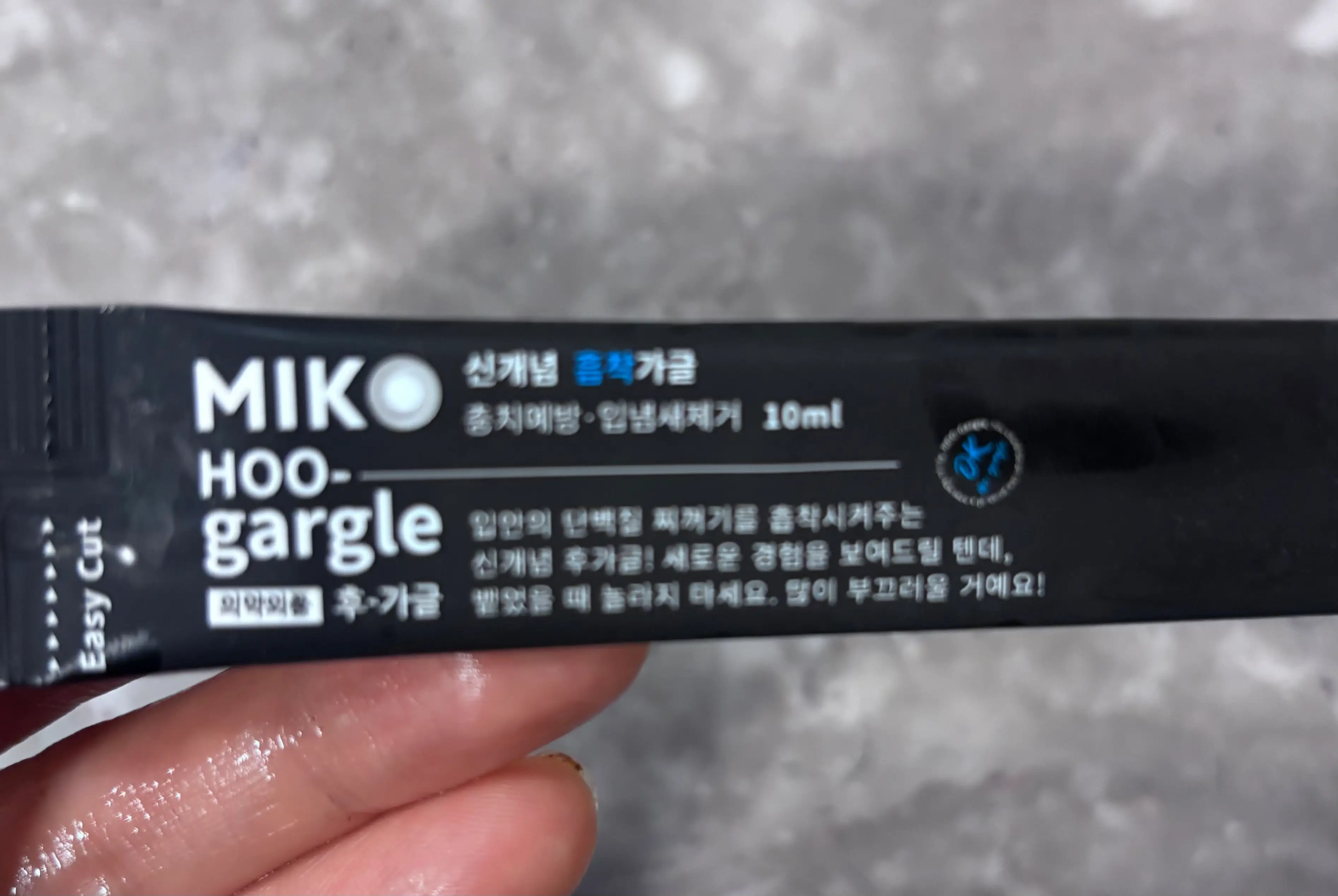 선택된 언니의파우치 리뷰 이미지 - [미코 후가글]