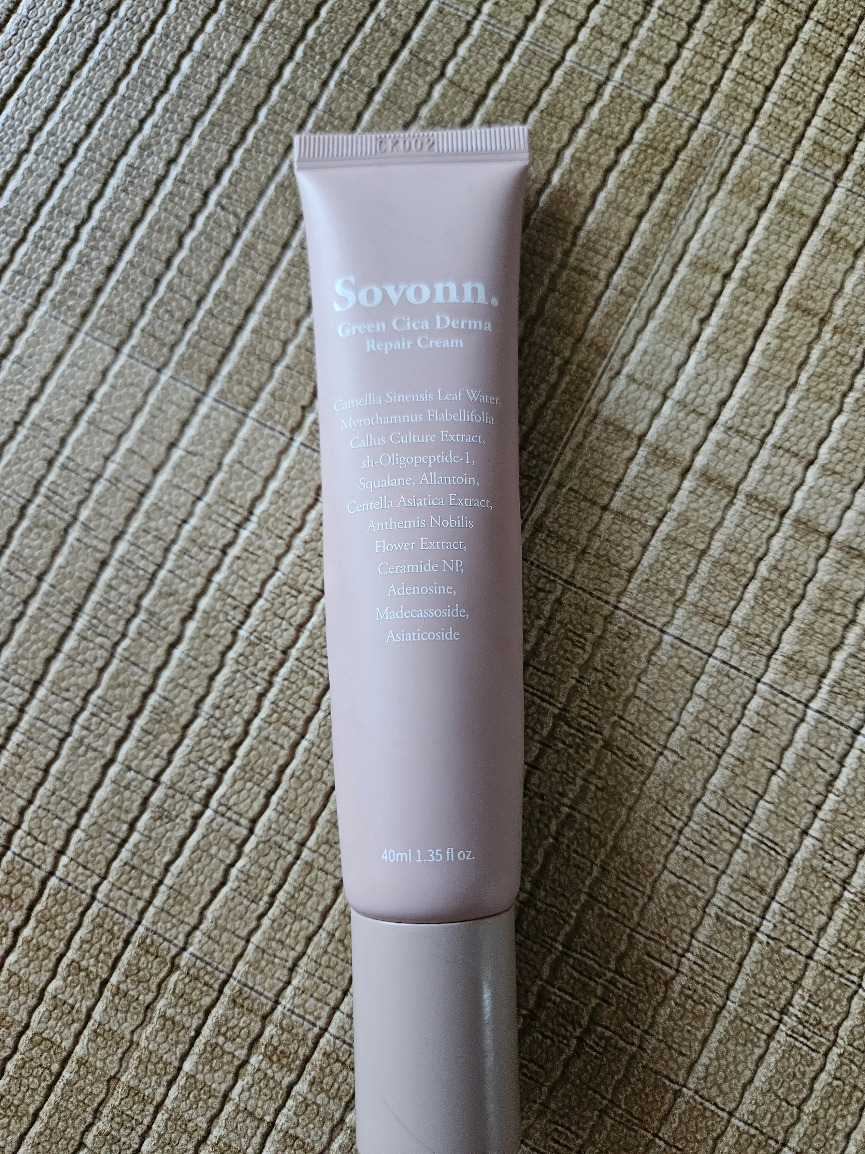 소본 그린시카 더마 리페어 크림