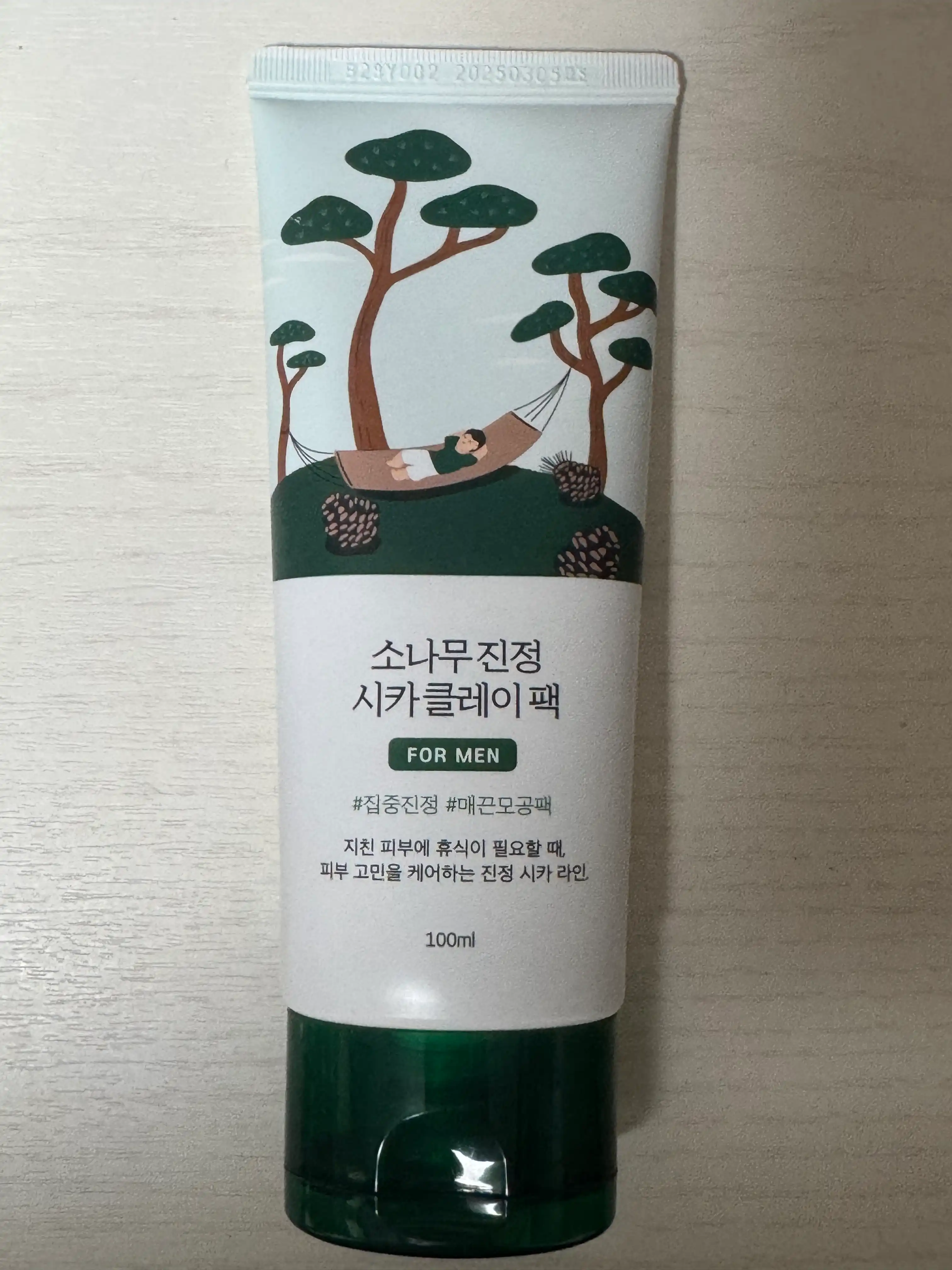 언니의파우치 리뷰 이미지 - [포 맨 소나무 진정 시카 클레이 팩]