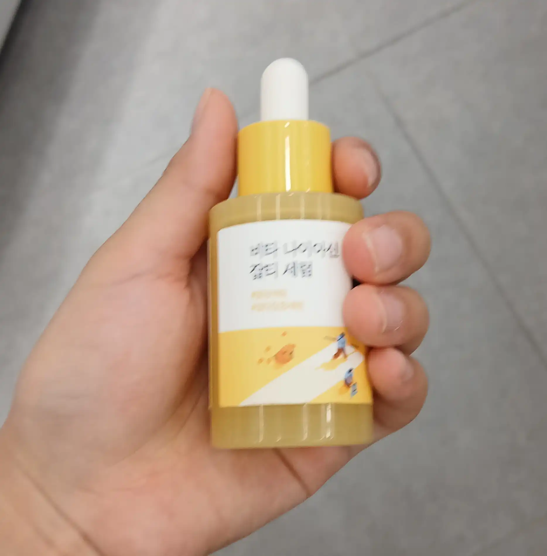 비타 나이아신 잡티 세럼