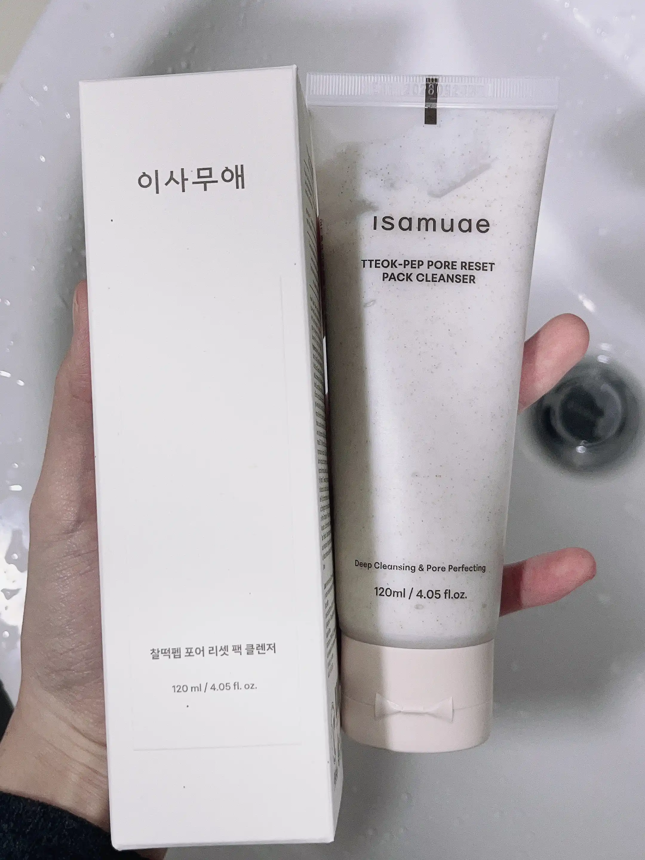 찰떡펩 포어 리셋 팩 클렌저