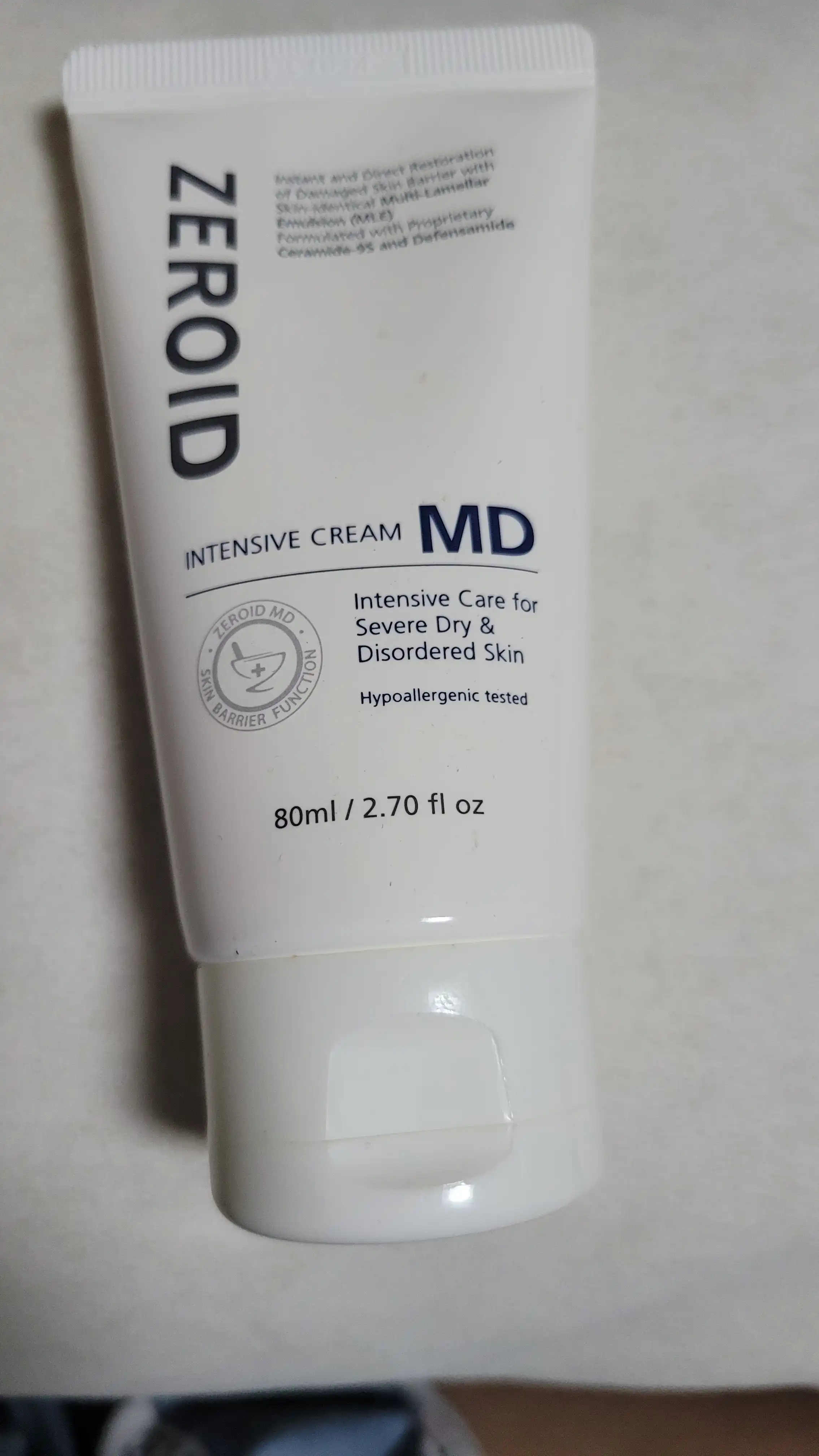 인텐시브 크림 엠디