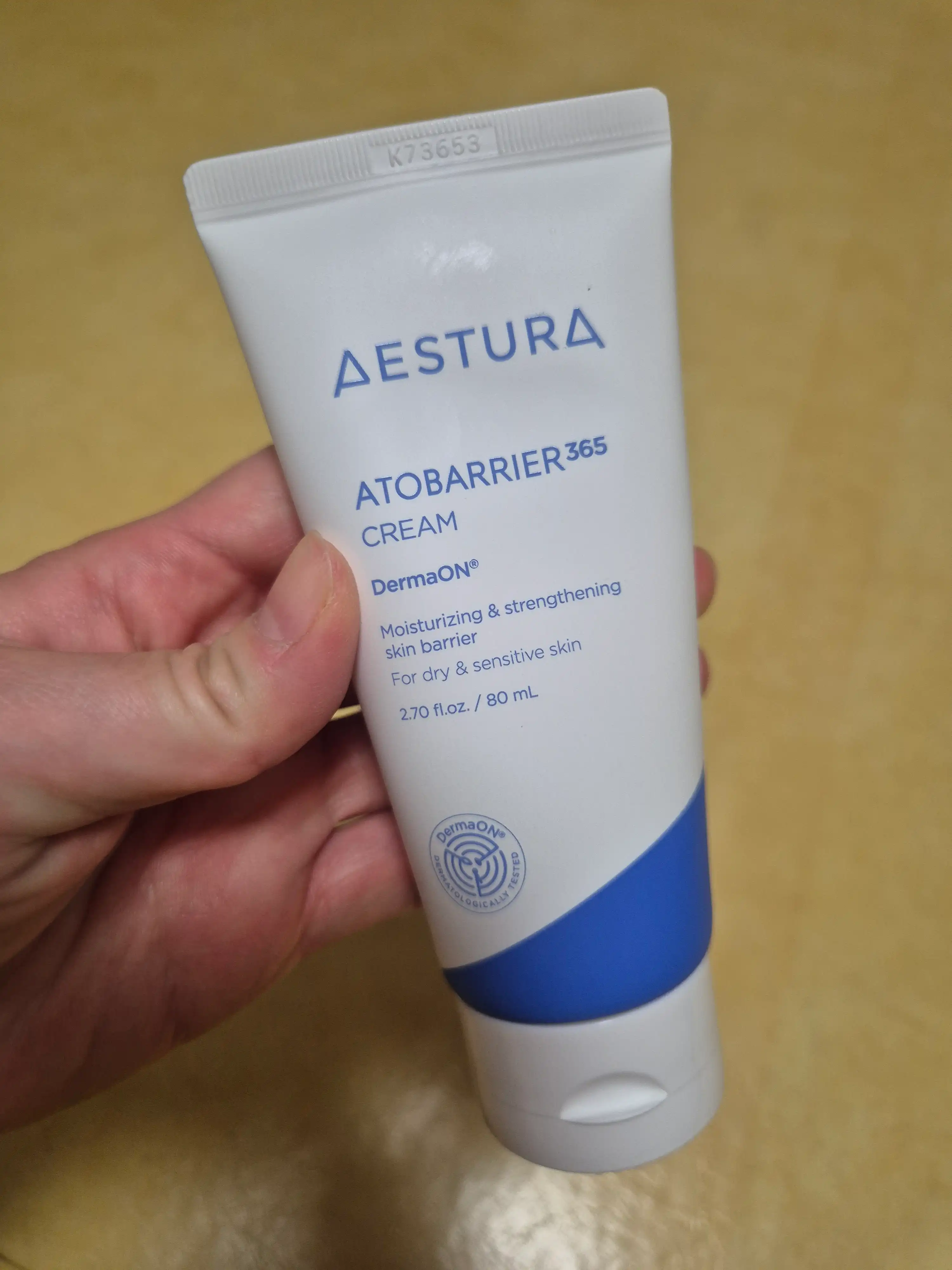 아토베리어365 크림