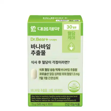 닥터베어 바나바잎 추출물