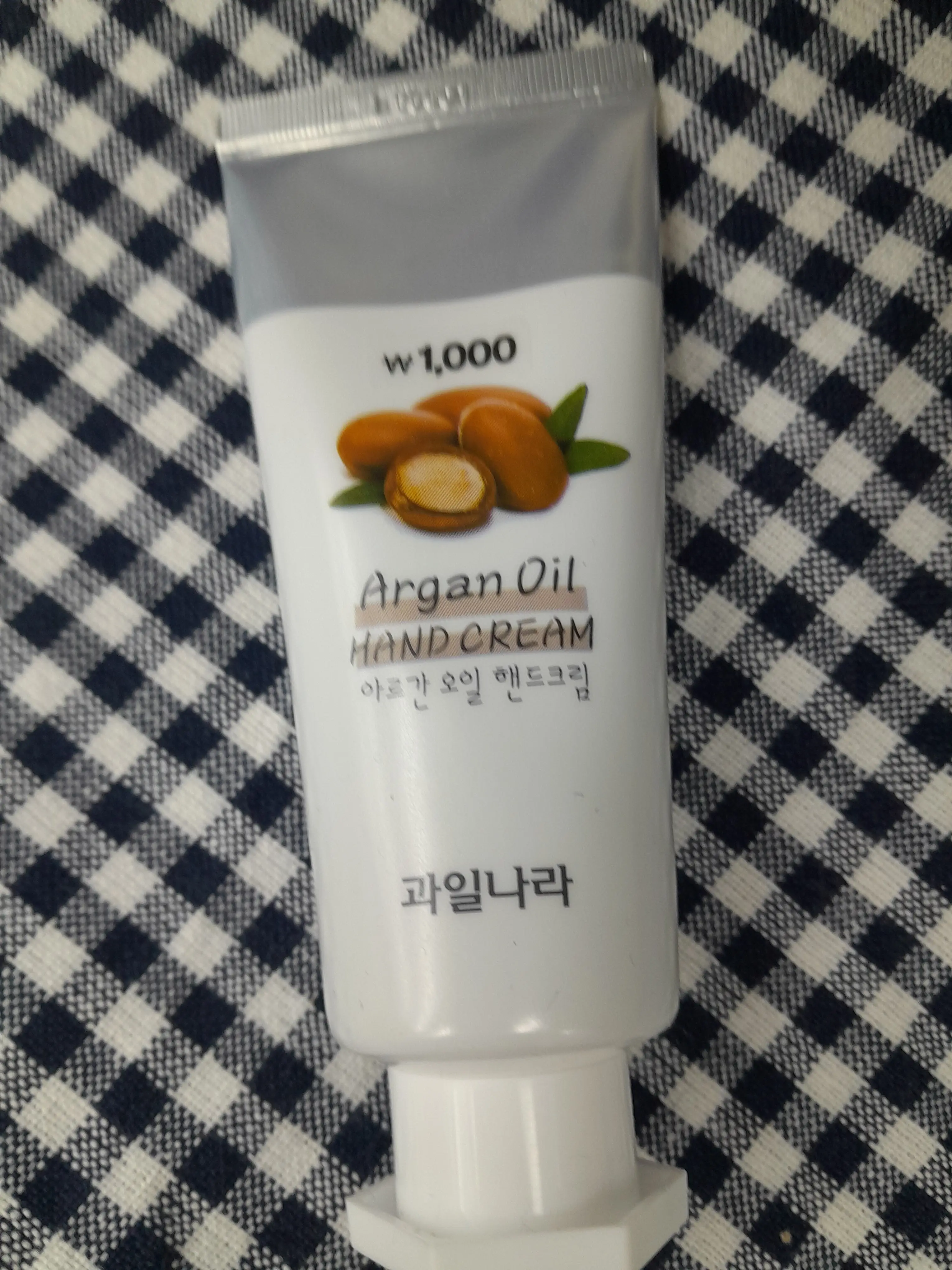 선택된 언니의파우치 리뷰 이미지 - [마이시크릿아이템 아르간오일 핸드크림]