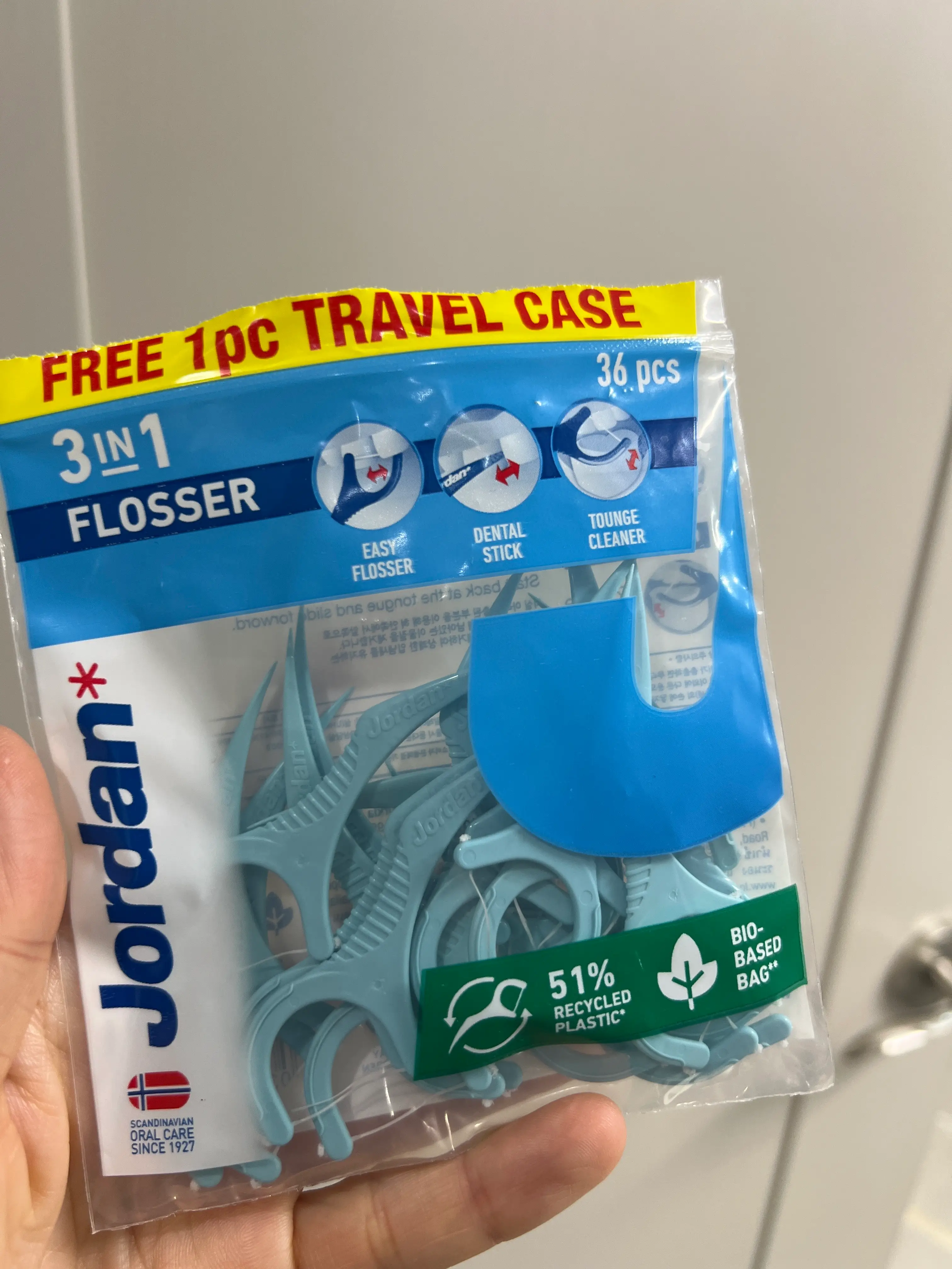 선택된 언니의파우치 리뷰 이미지 - [3 in 1 치실]