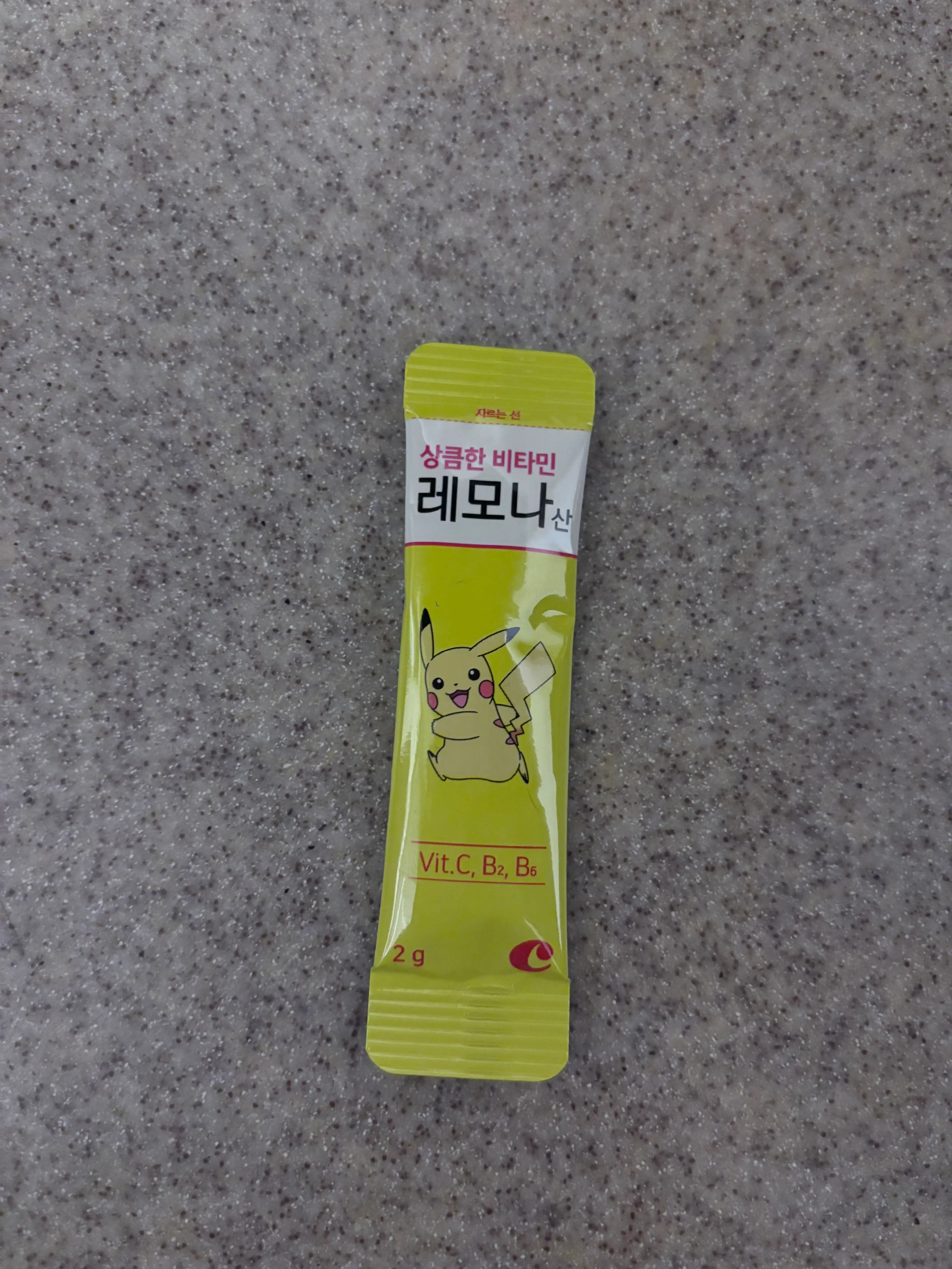 선택된 언니의파우치 리뷰 이미지 - [레모나 산]