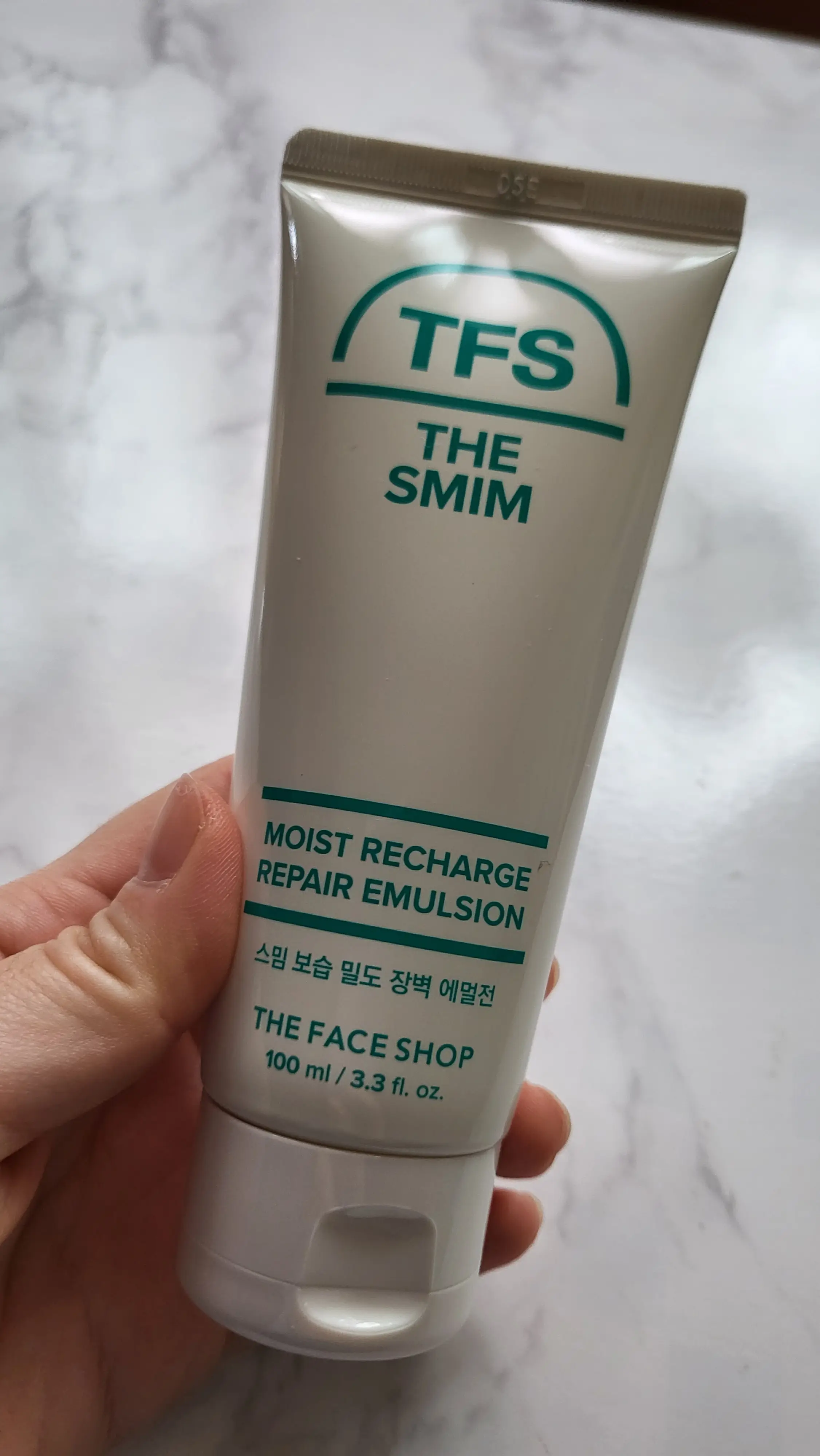 선택된 언니의파우치 리뷰 이미지 - [스밈 보습 밀도 장벽 에멀전]