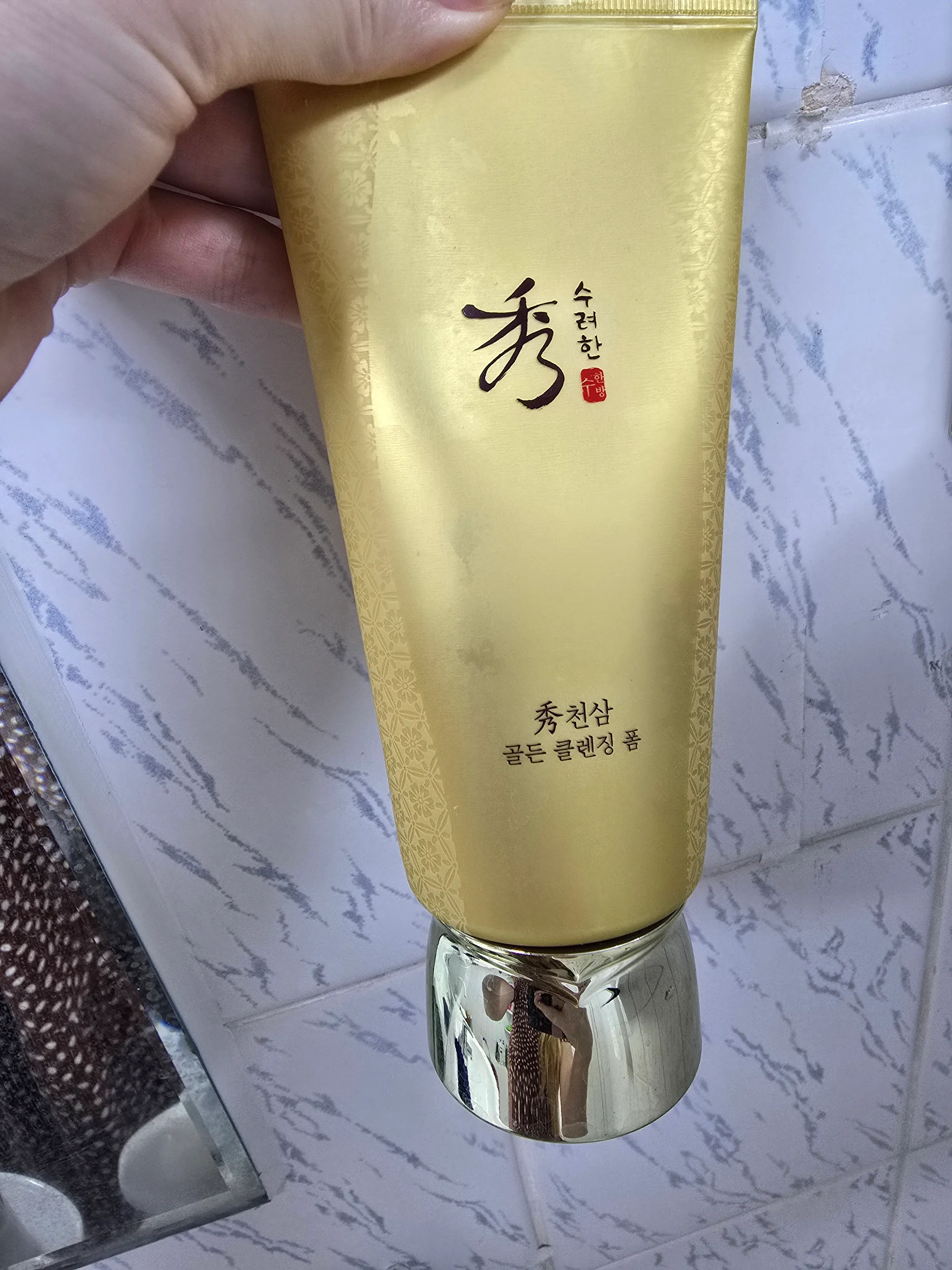 선택된 언니의파우치 리뷰 이미지 - [천삼골든 클렌징폼]