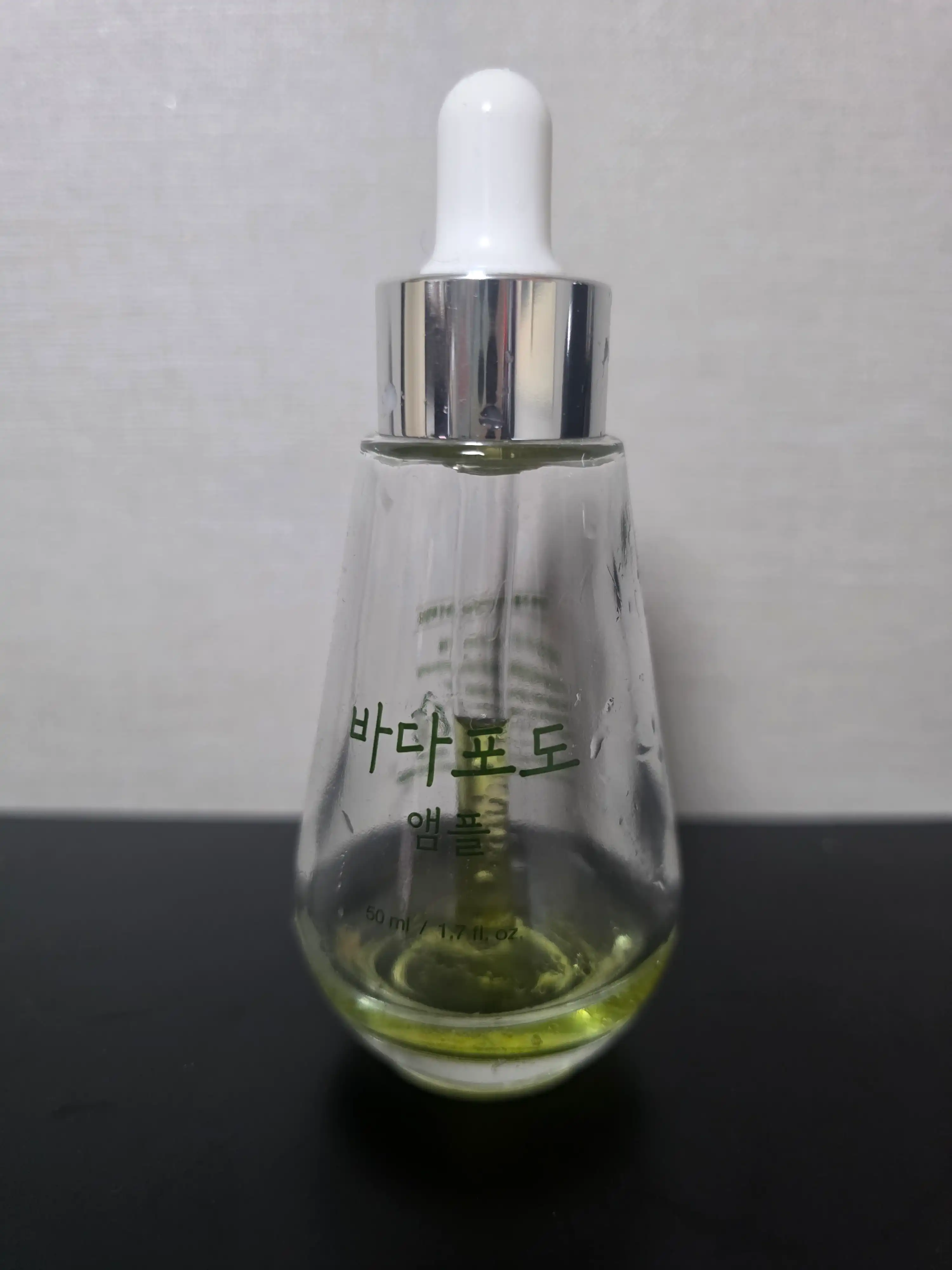 선택된 언니의파우치 리뷰 이미지 - [바다포도 모공앰플]