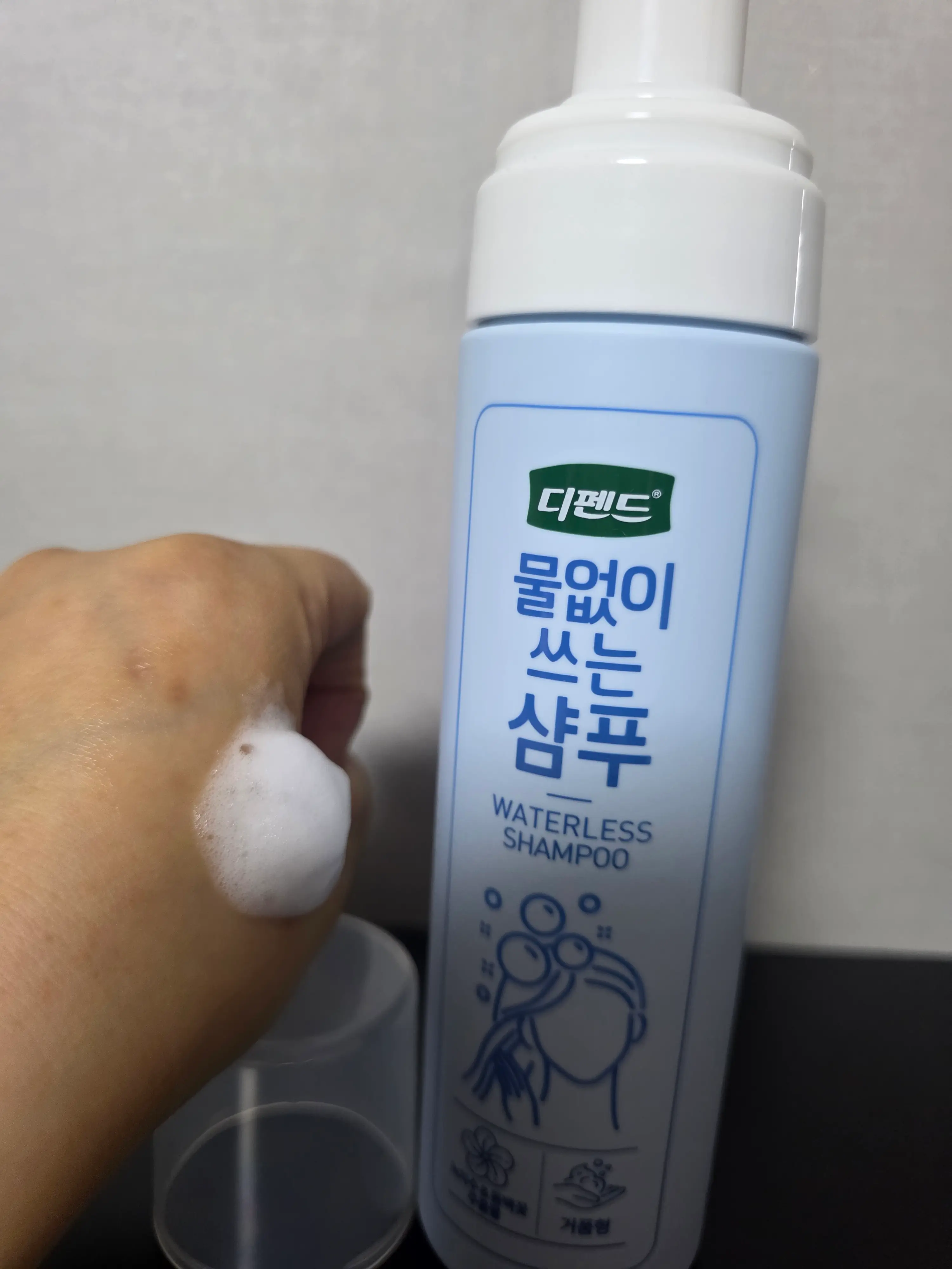 선택된 언니의파우치 리뷰 이미지 - [물없이 쓰는 샴푸]