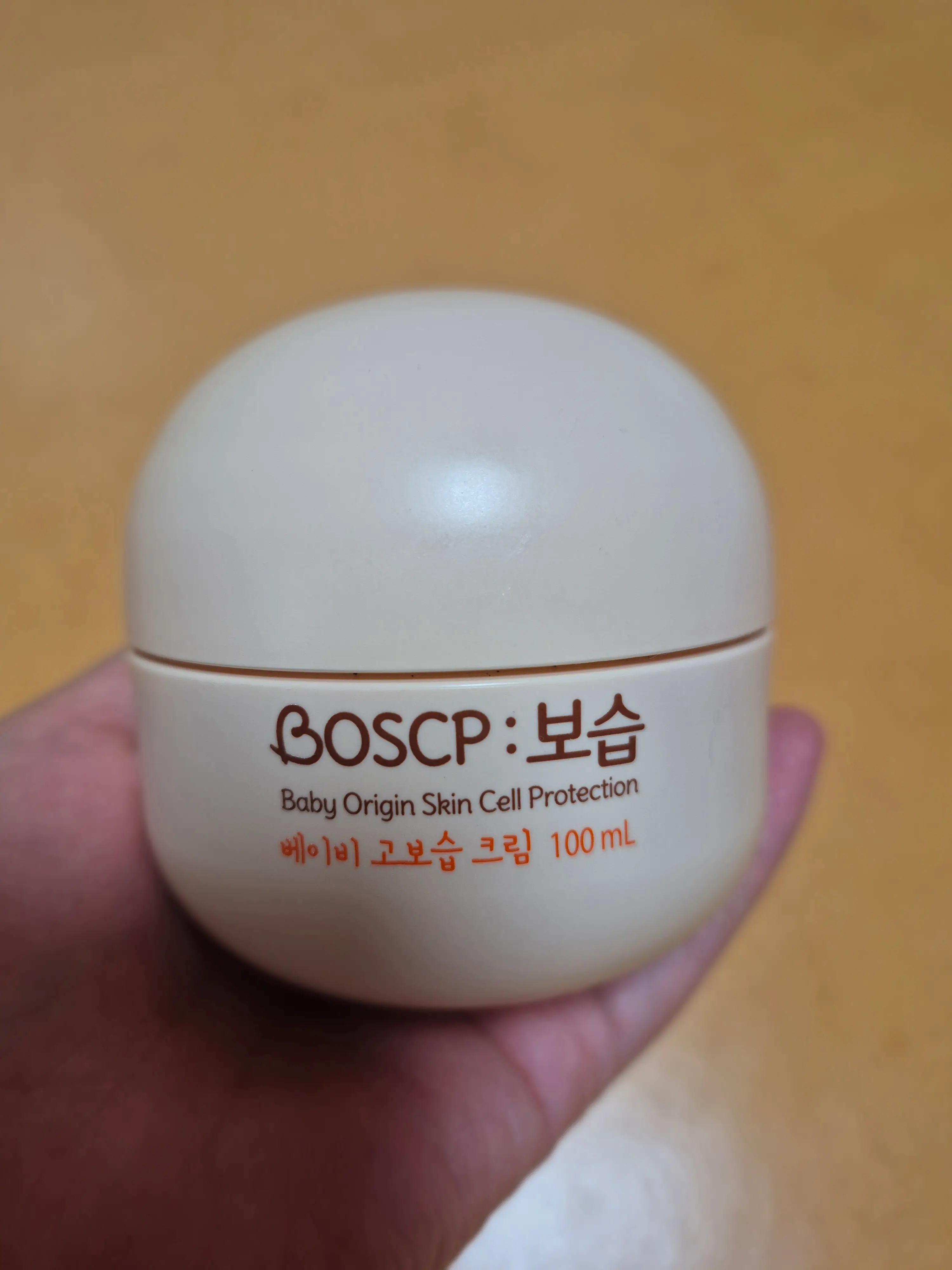 선택된 언니의파우치 리뷰 이미지 - [BOSCP 보습 베이비 고보습 크림]