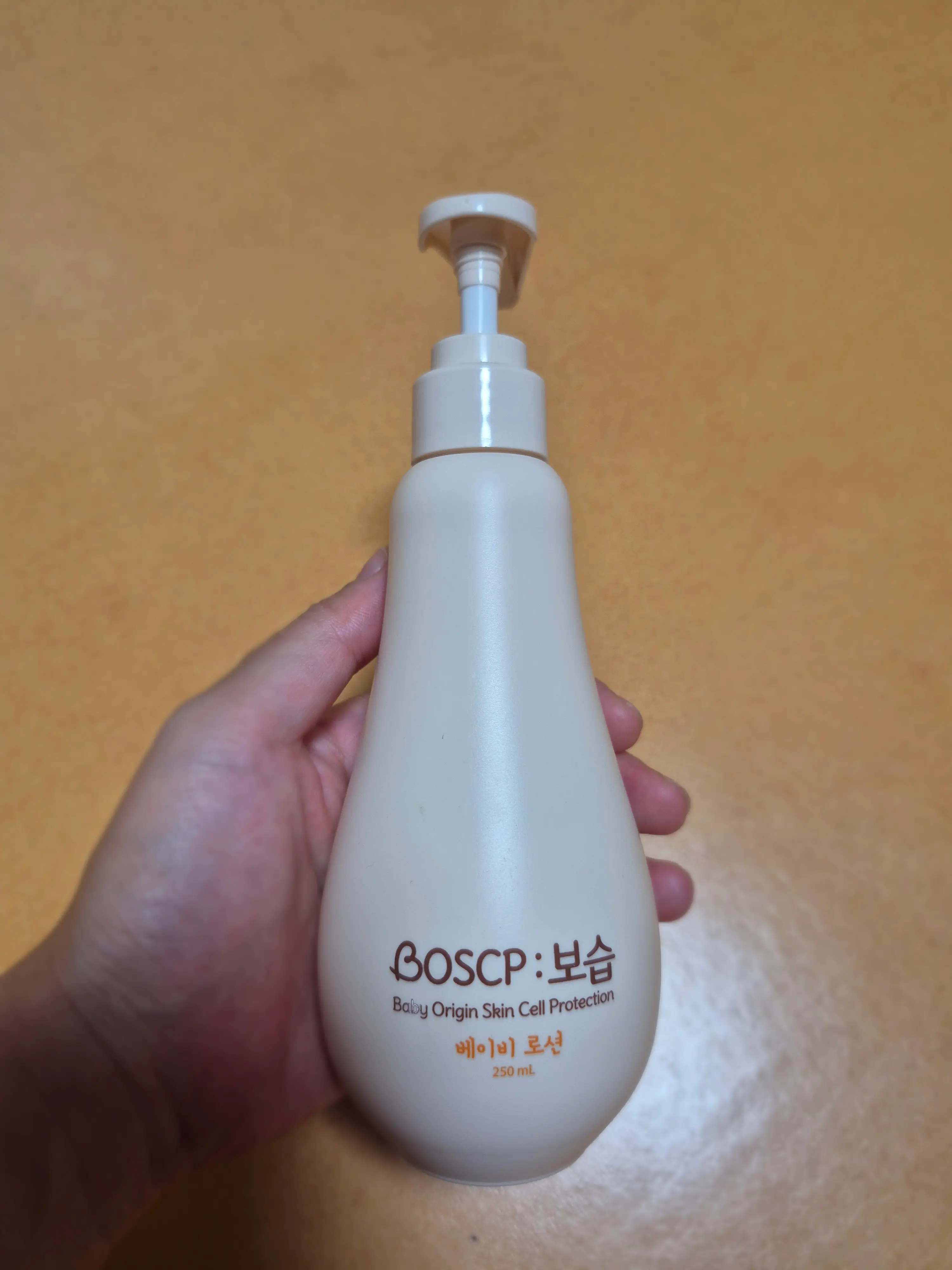 선택된 언니의파우치 리뷰 이미지 - [BOSCP 보습 베이비 로션]