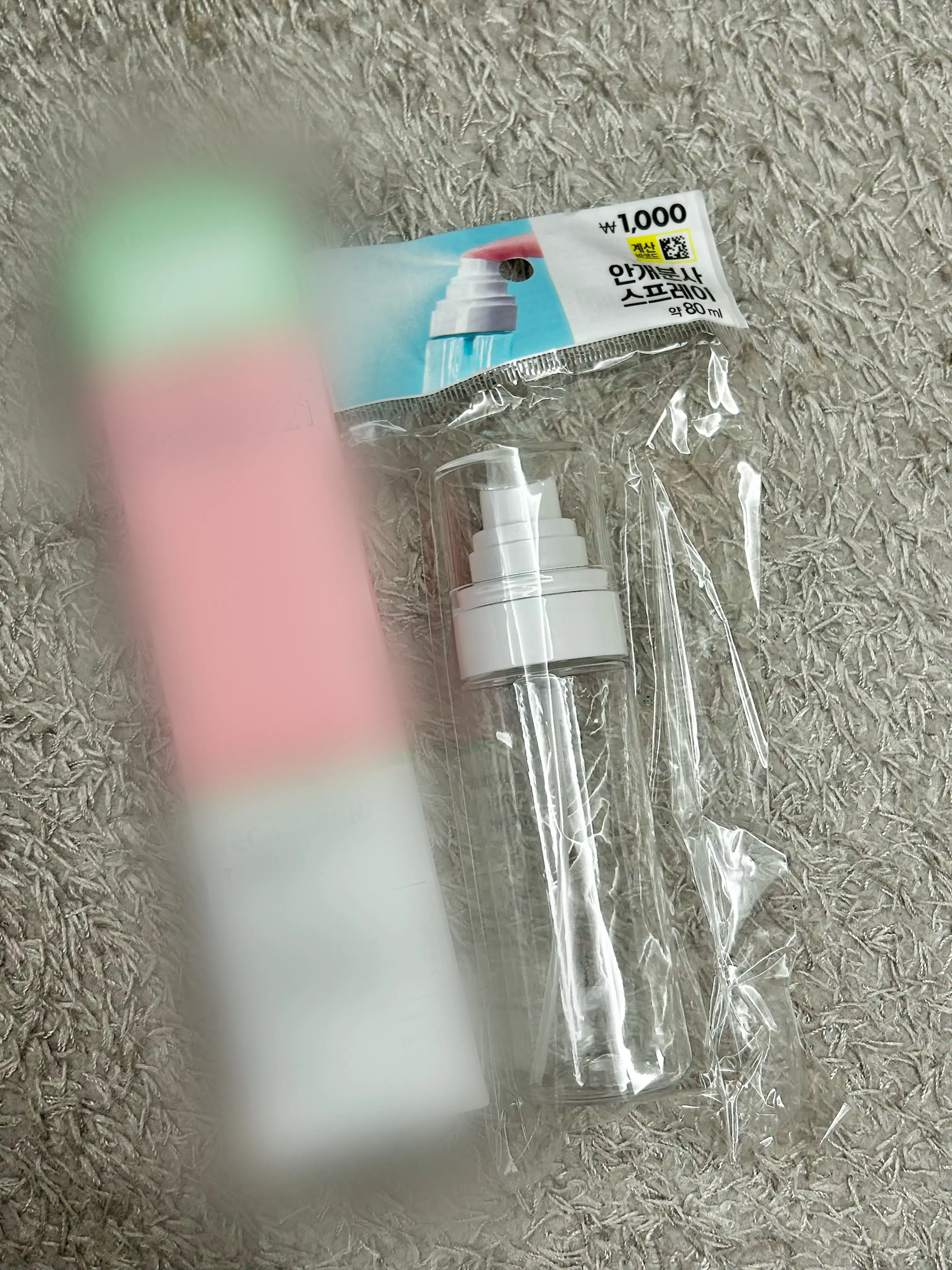 선택된 언니의파우치 리뷰 이미지 - [안개 분사 화장품 스프레이(80ml)]