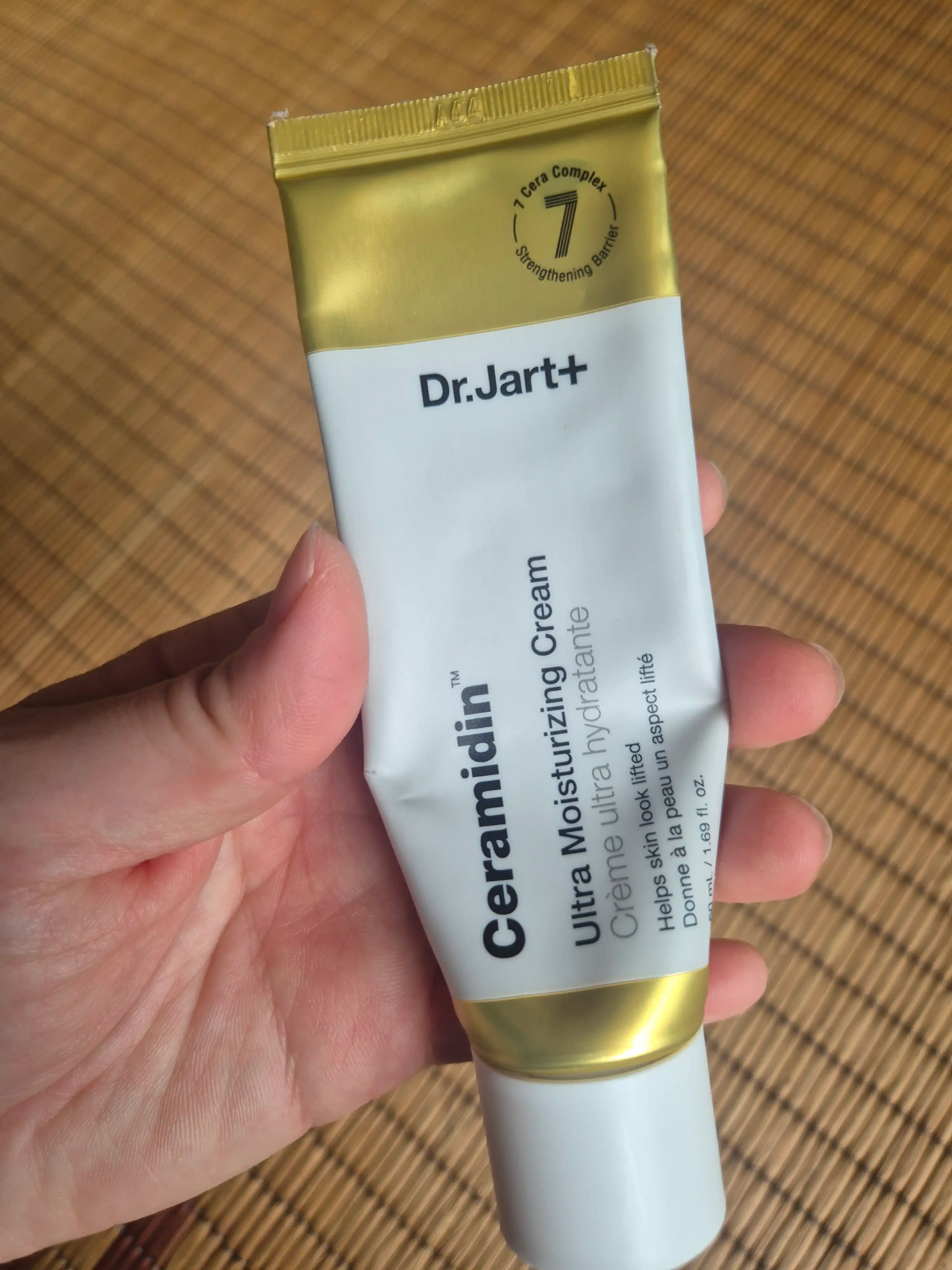 세라마이딘 울트라 모이스처 크림