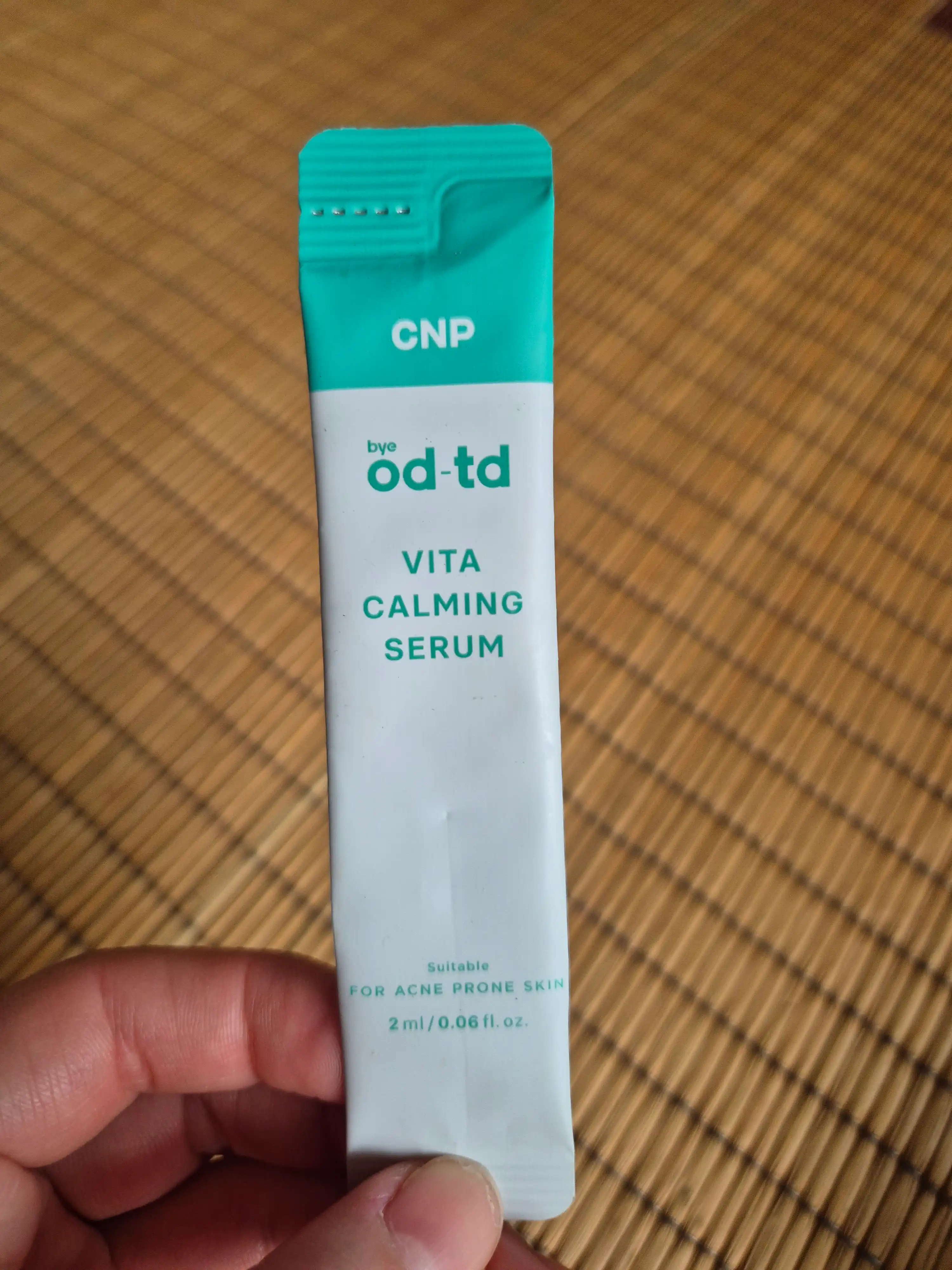 비타 카밍 세럼