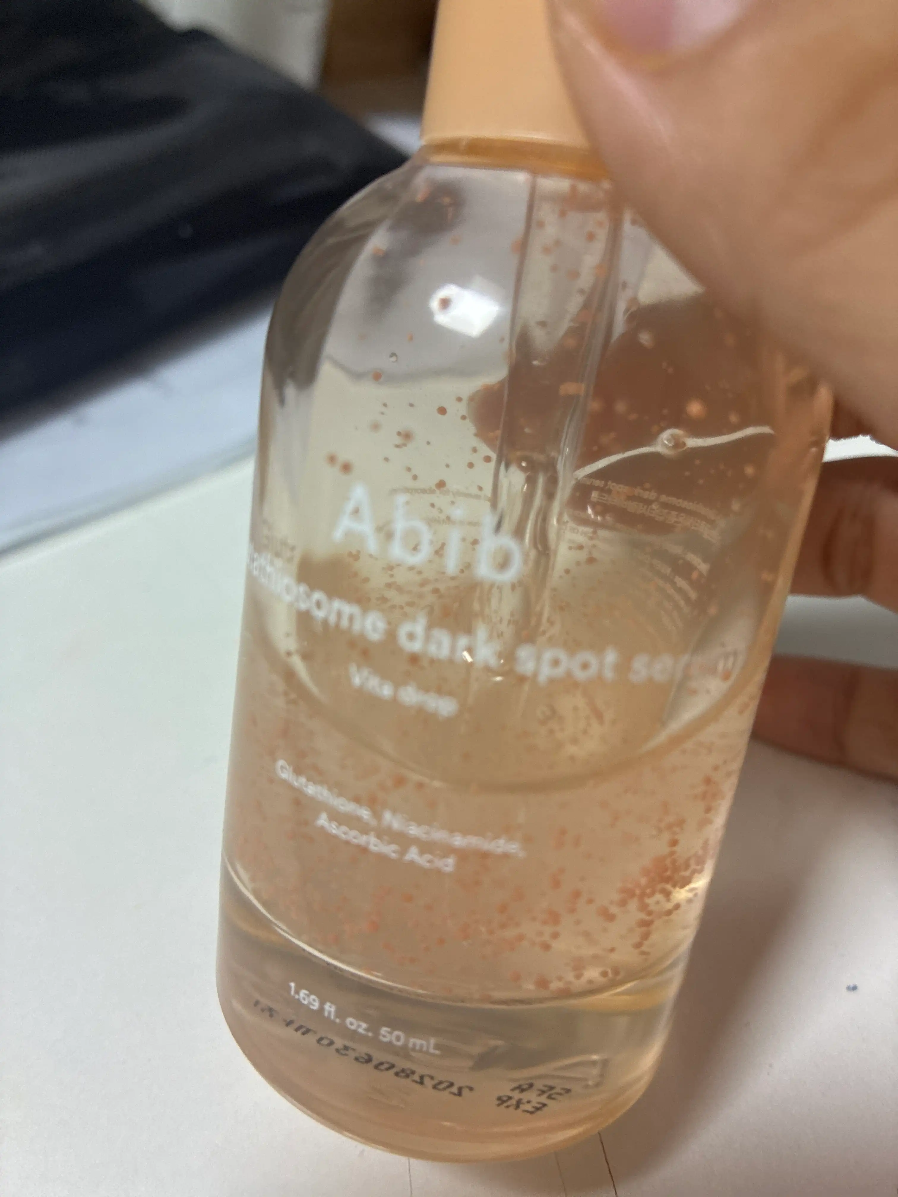 글루타치온좀 잡티 세럼 비타 드롭