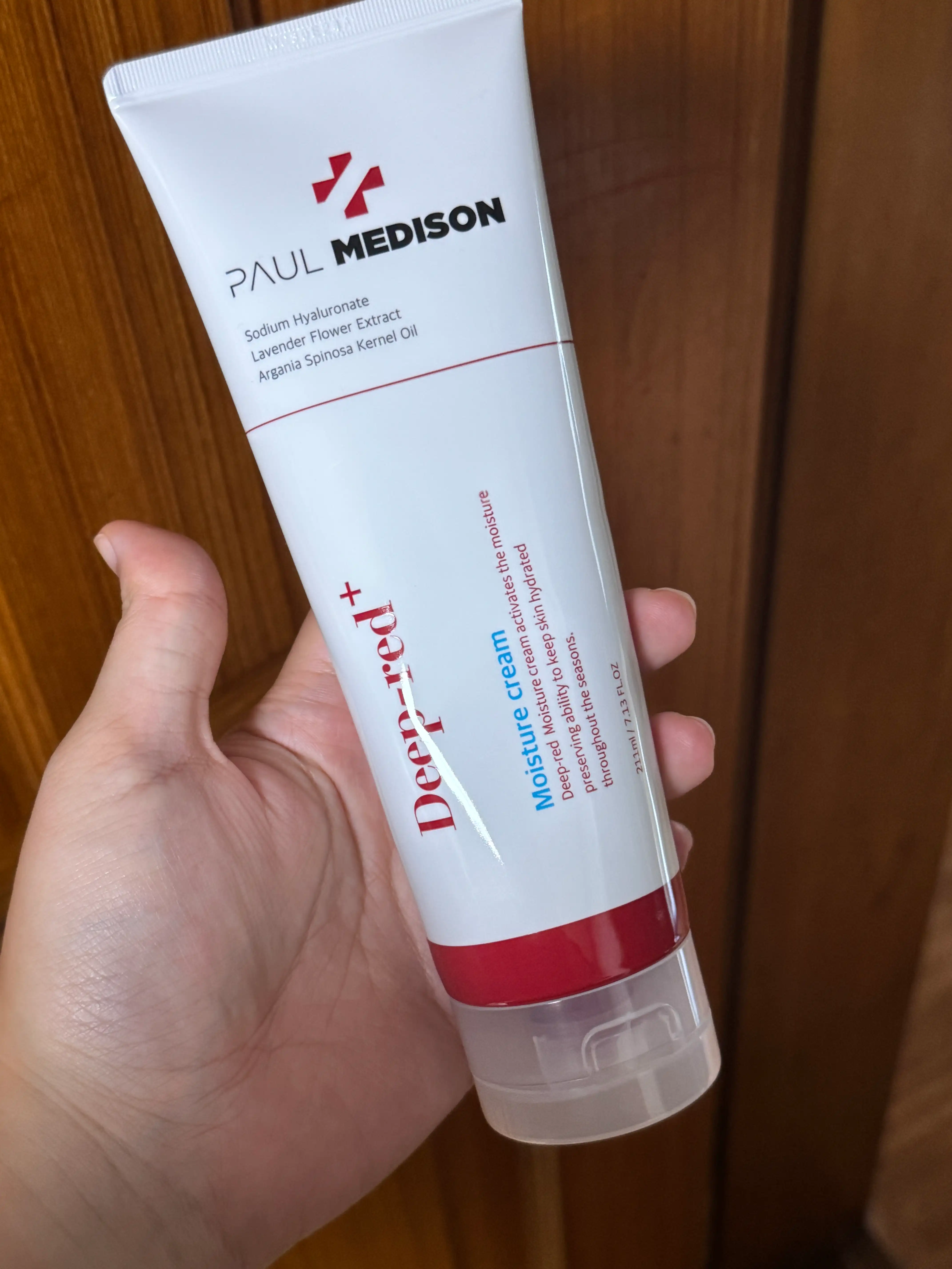 딥레드 모이스쳐크림