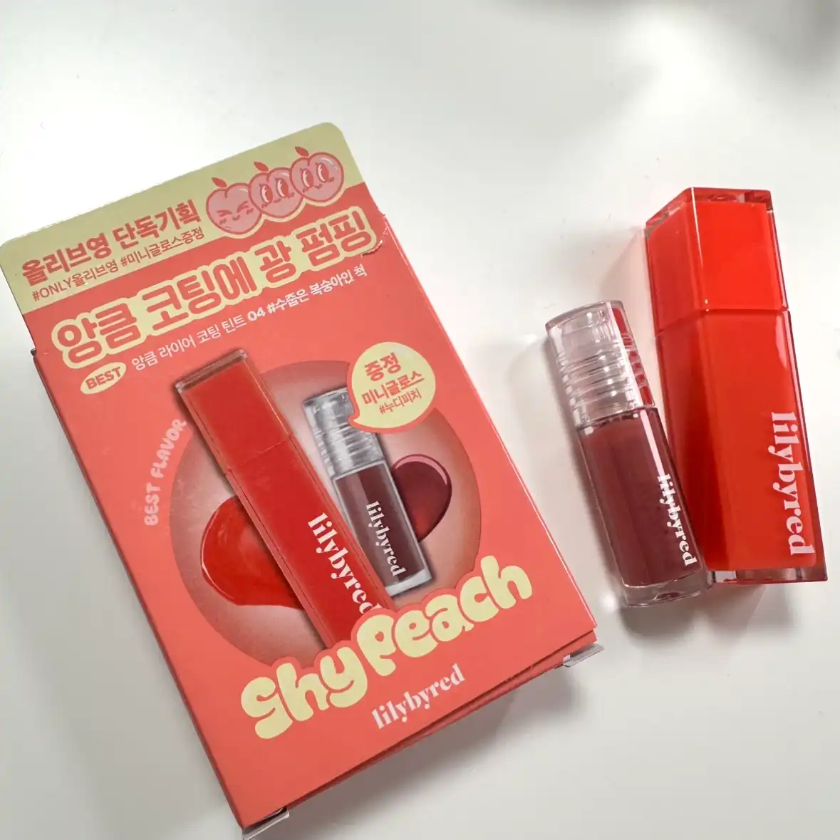 선택된 언니의파우치 리뷰 이미지 - [앙큼 라이어 코팅 틴트]