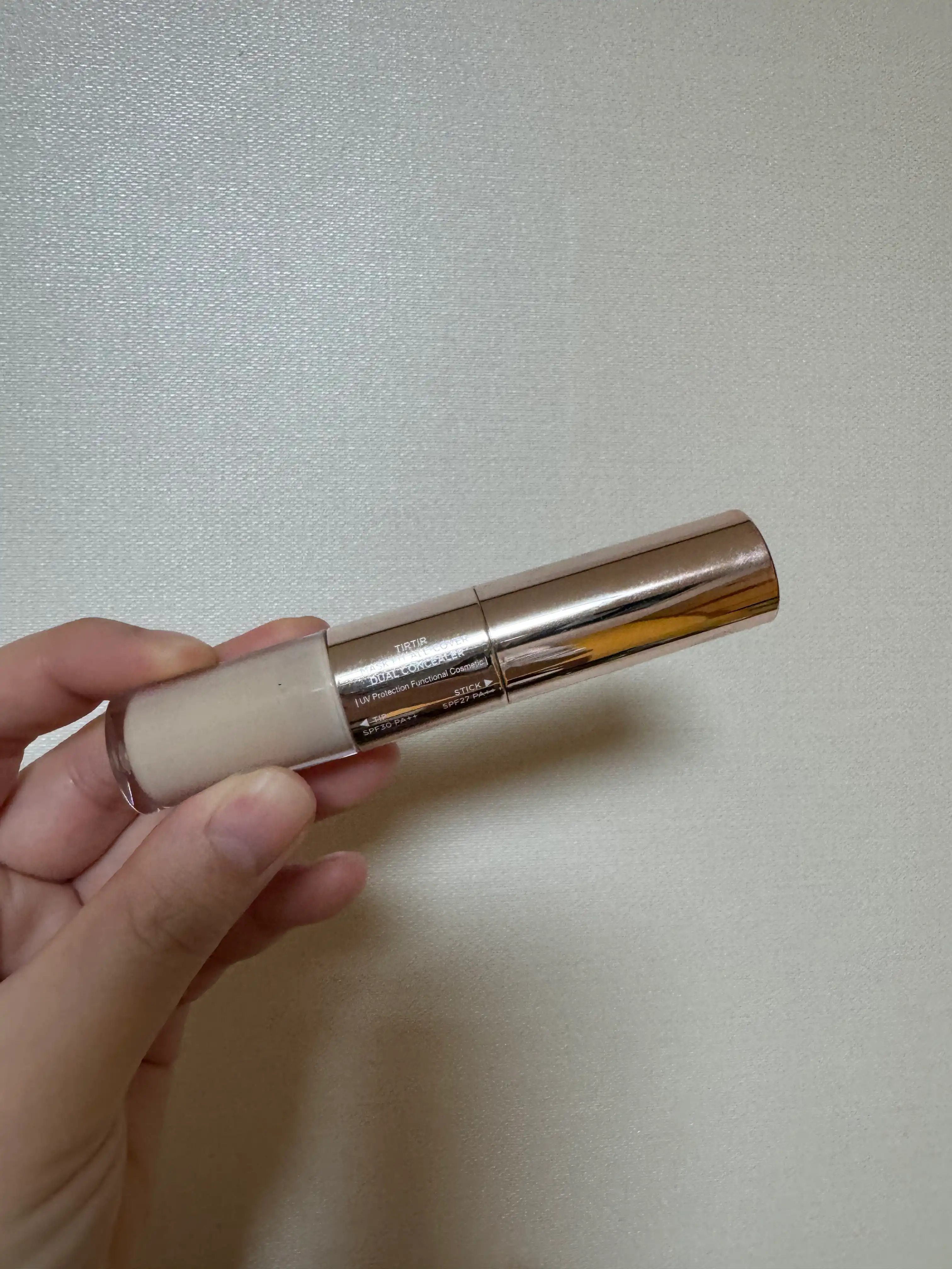 마스크 핏 올커버 듀얼 컨실러