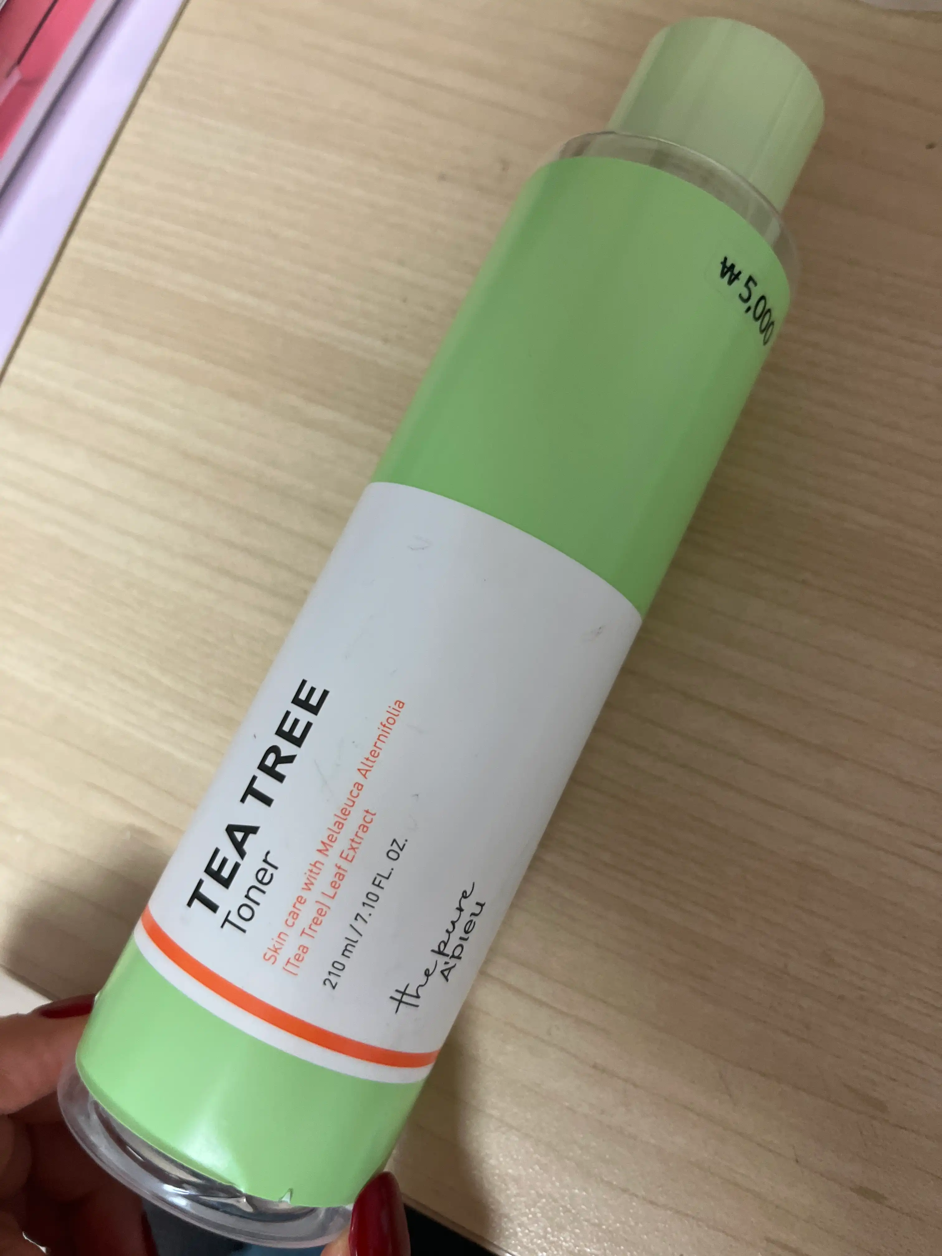 더퓨어 티트리 토너