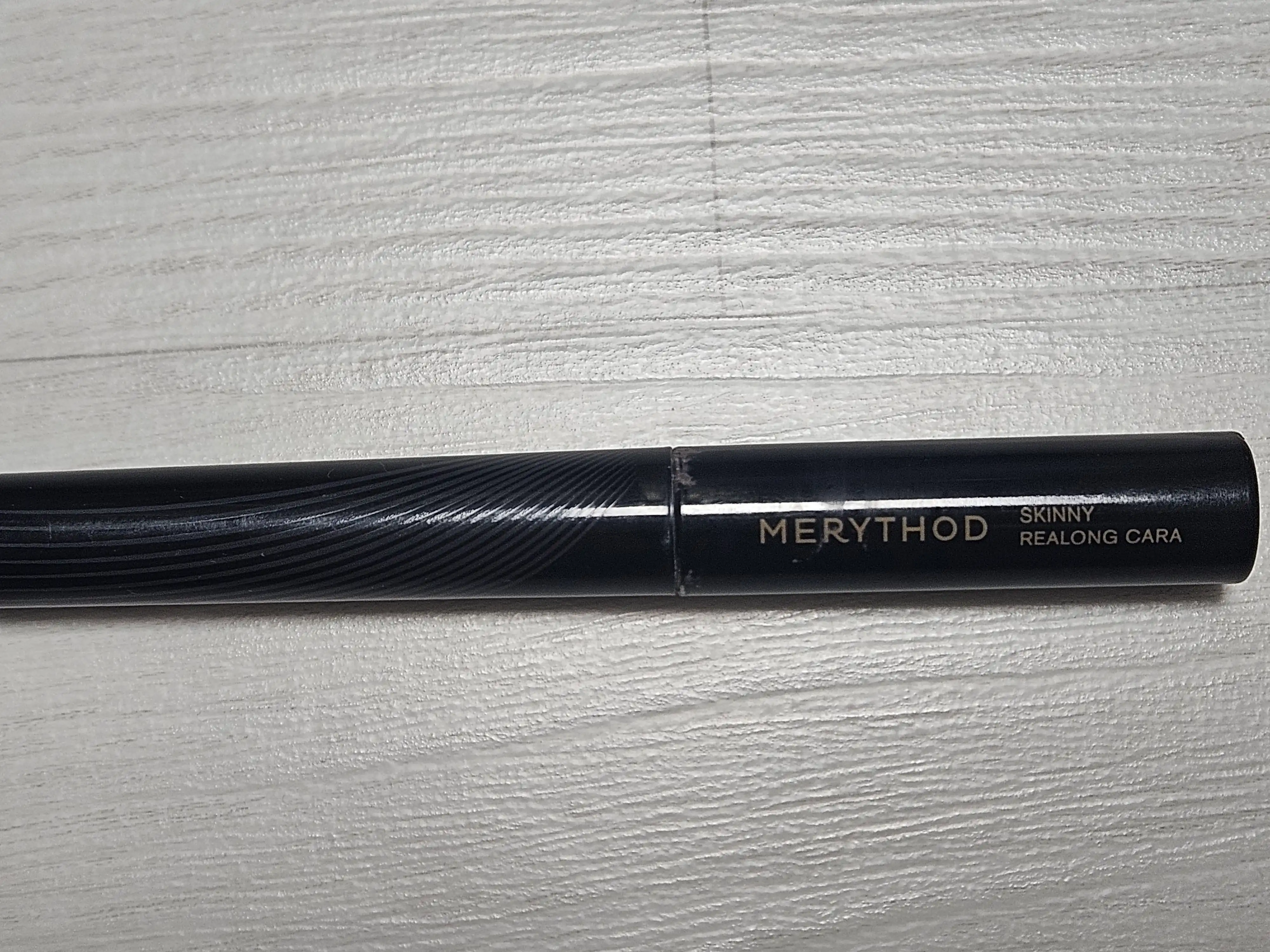 스키니 릴롱카라