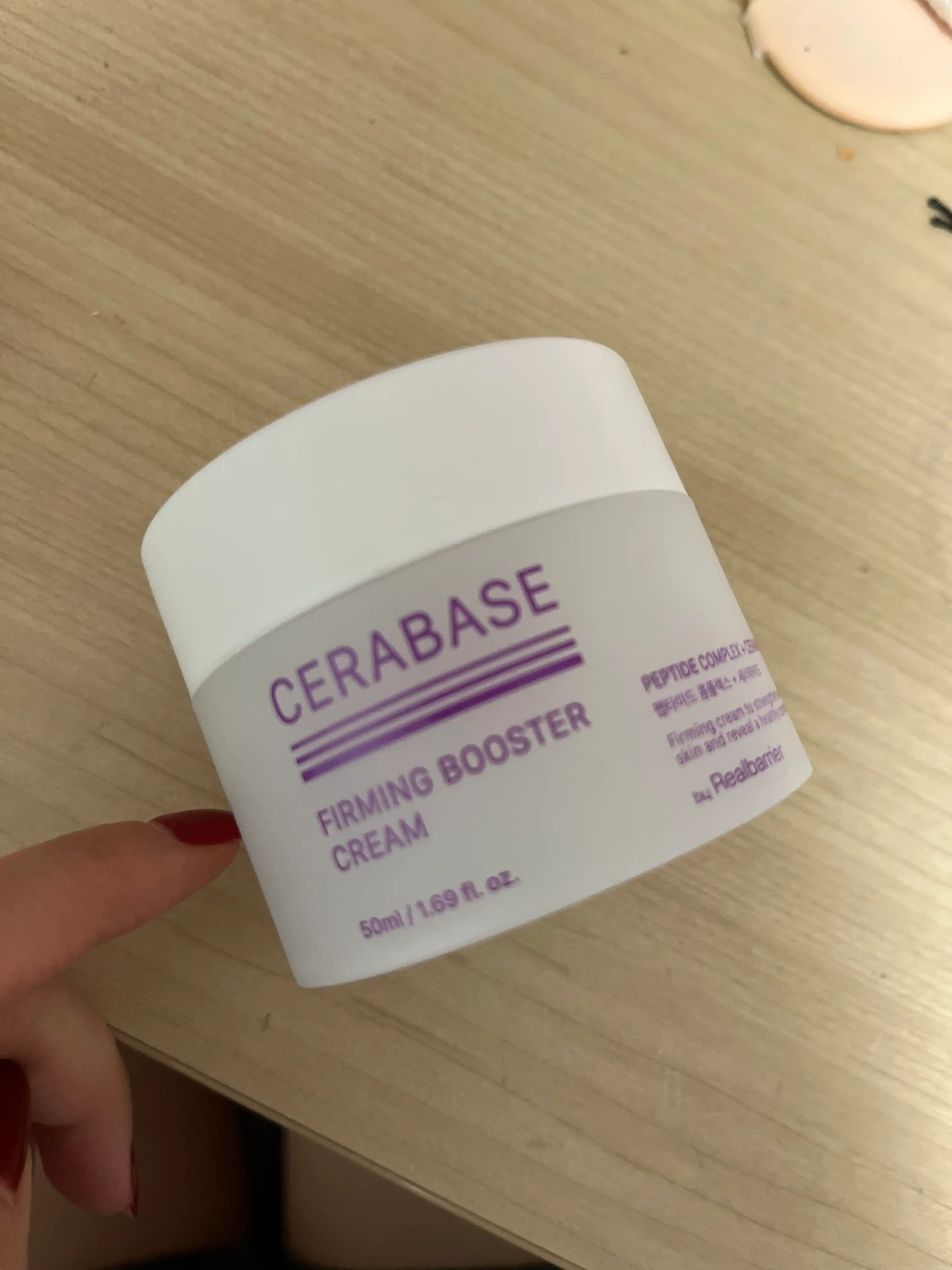 세라베이스 퍼밍 부스터 크림