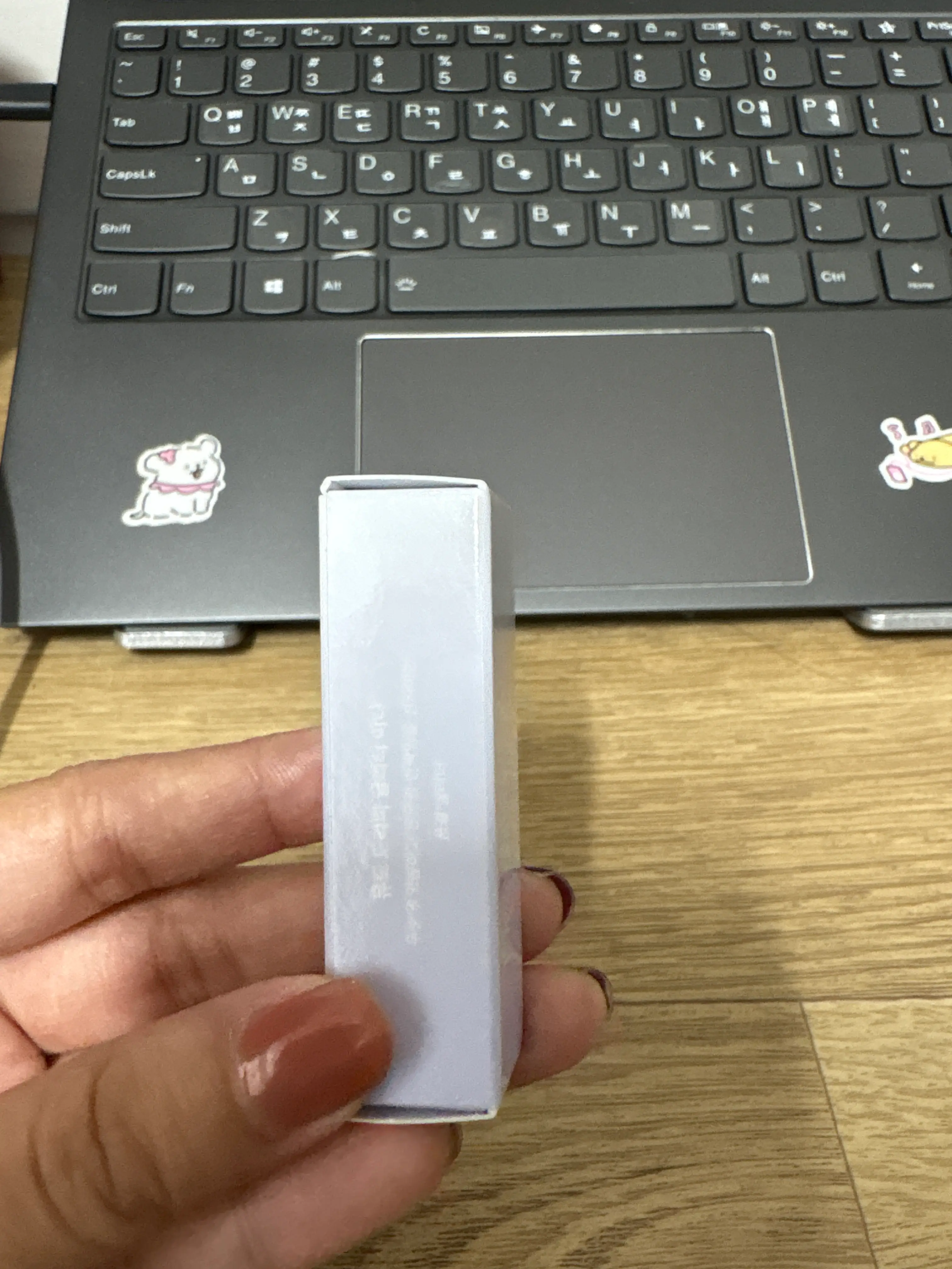 선택된 언니의파우치 리뷰 이미지 - [드리미 글리터]