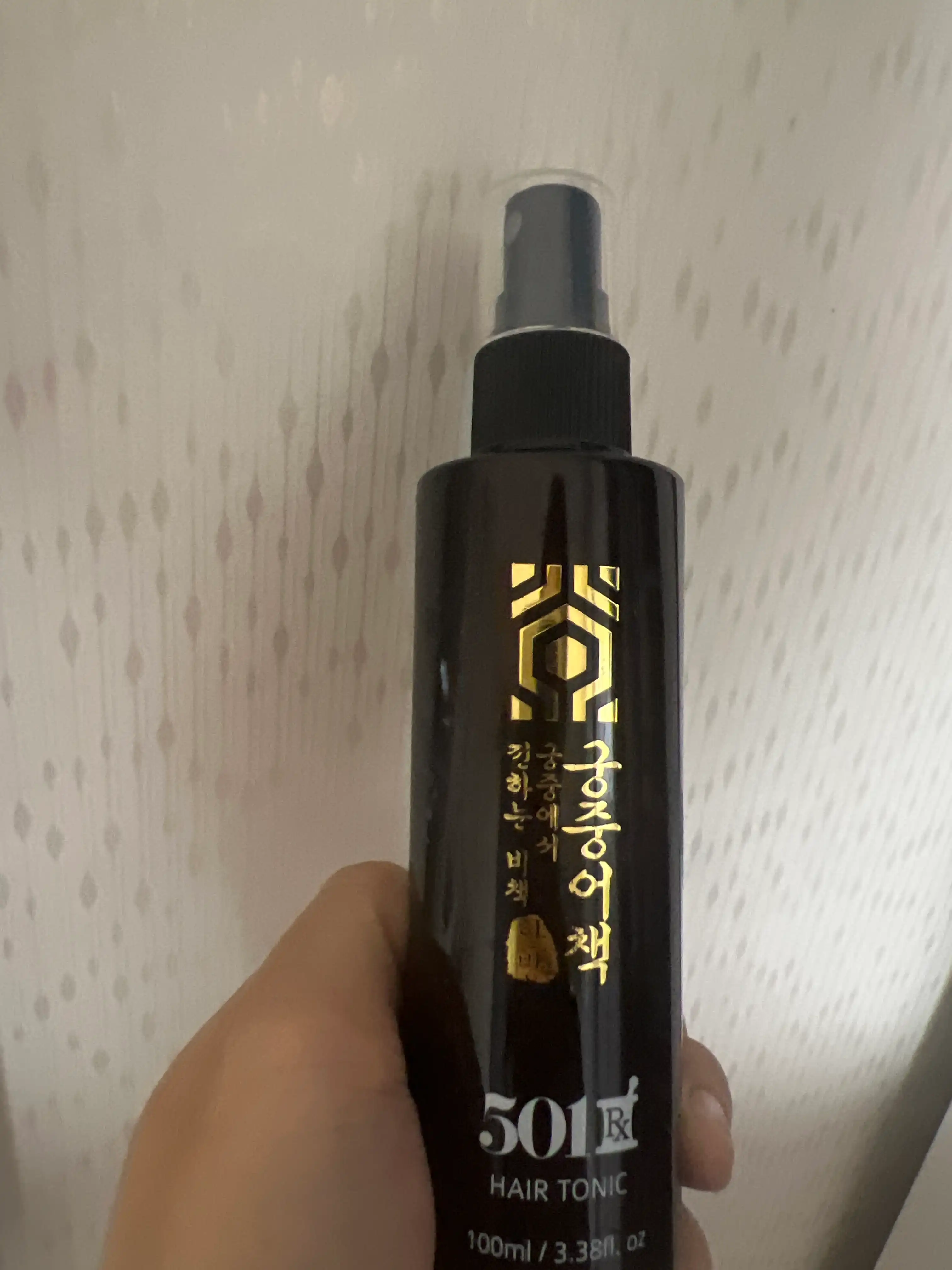 언니의파우치 리뷰 이미지 - [두피 한방 어성초샴푸]