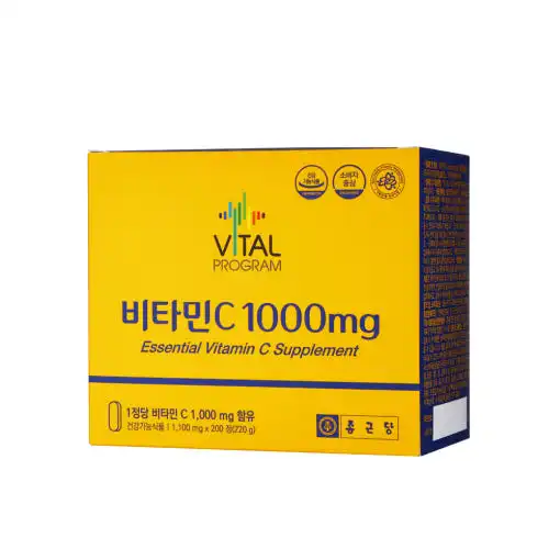비타민 C 1000mg